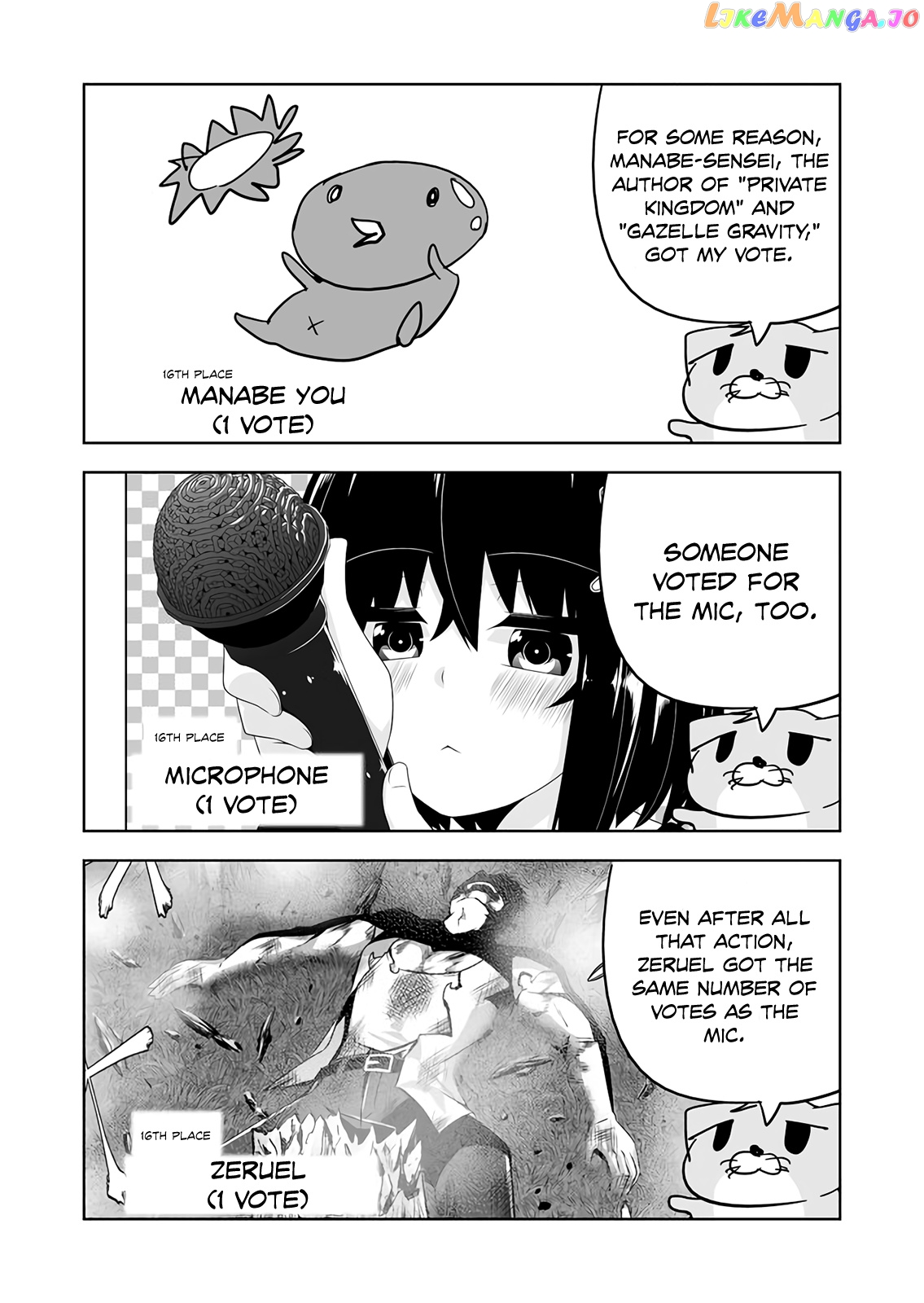 Devilchi - Manga chapter 53.1 - page 4
