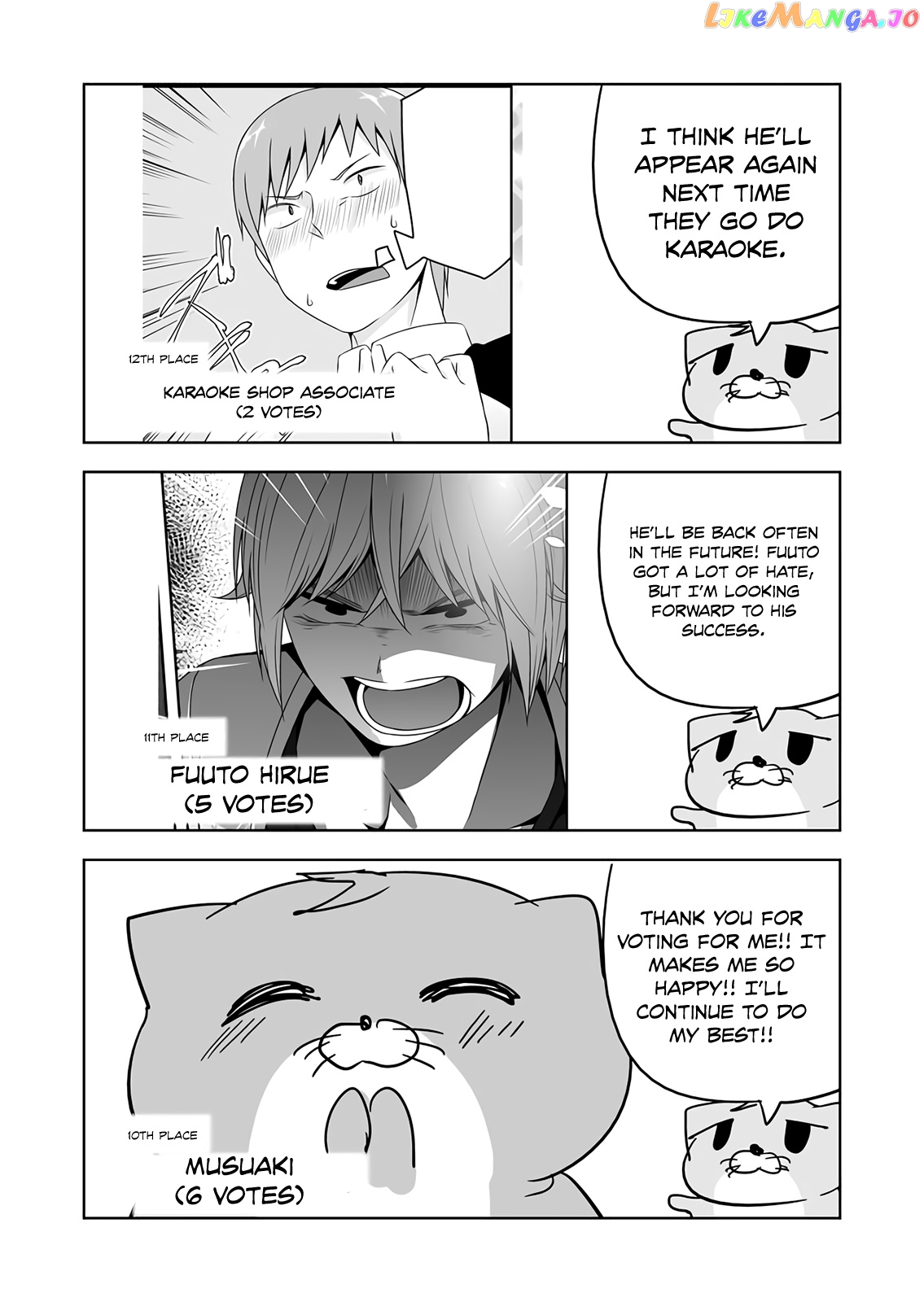 Devilchi - Manga chapter 53.1 - page 6