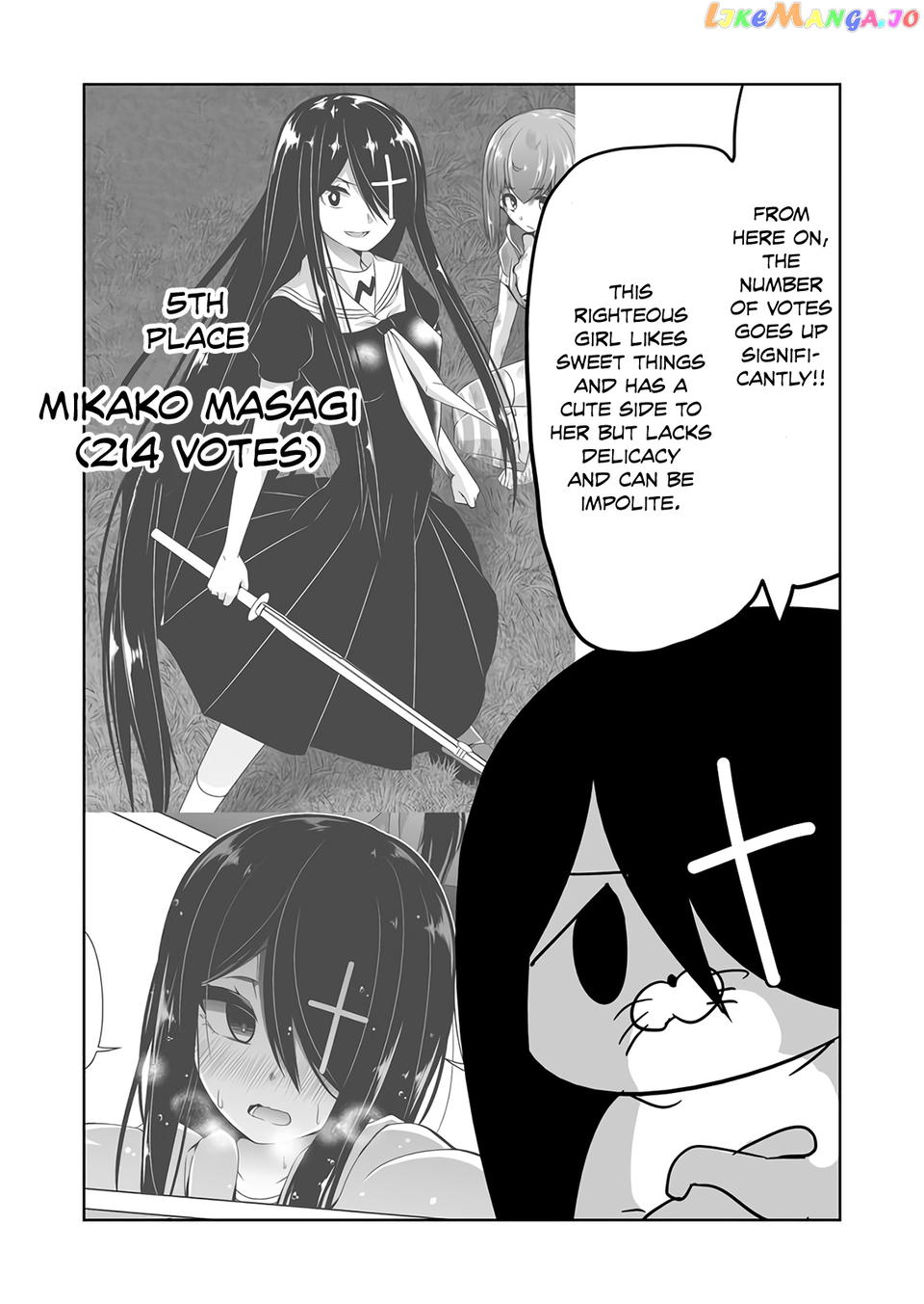 Devilchi - Manga chapter 53.1 - page 9
