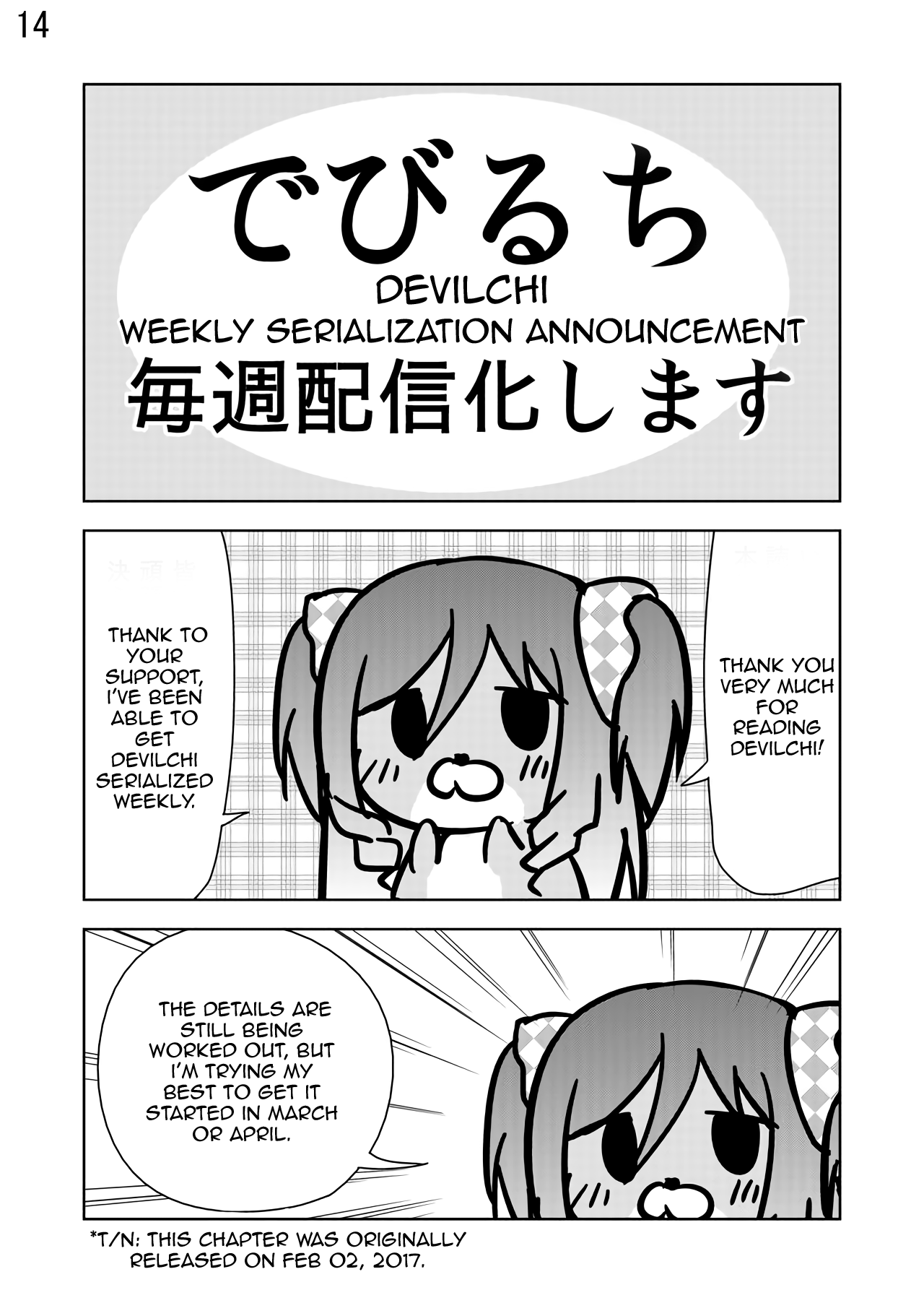 Devilchi - Manga chapter 29 - page 14