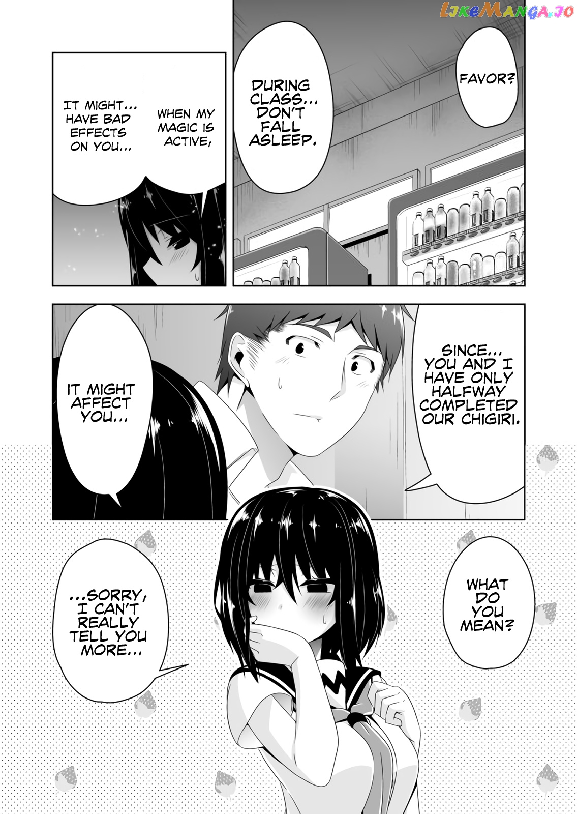 Devilchi - Manga chapter 54 - page 13