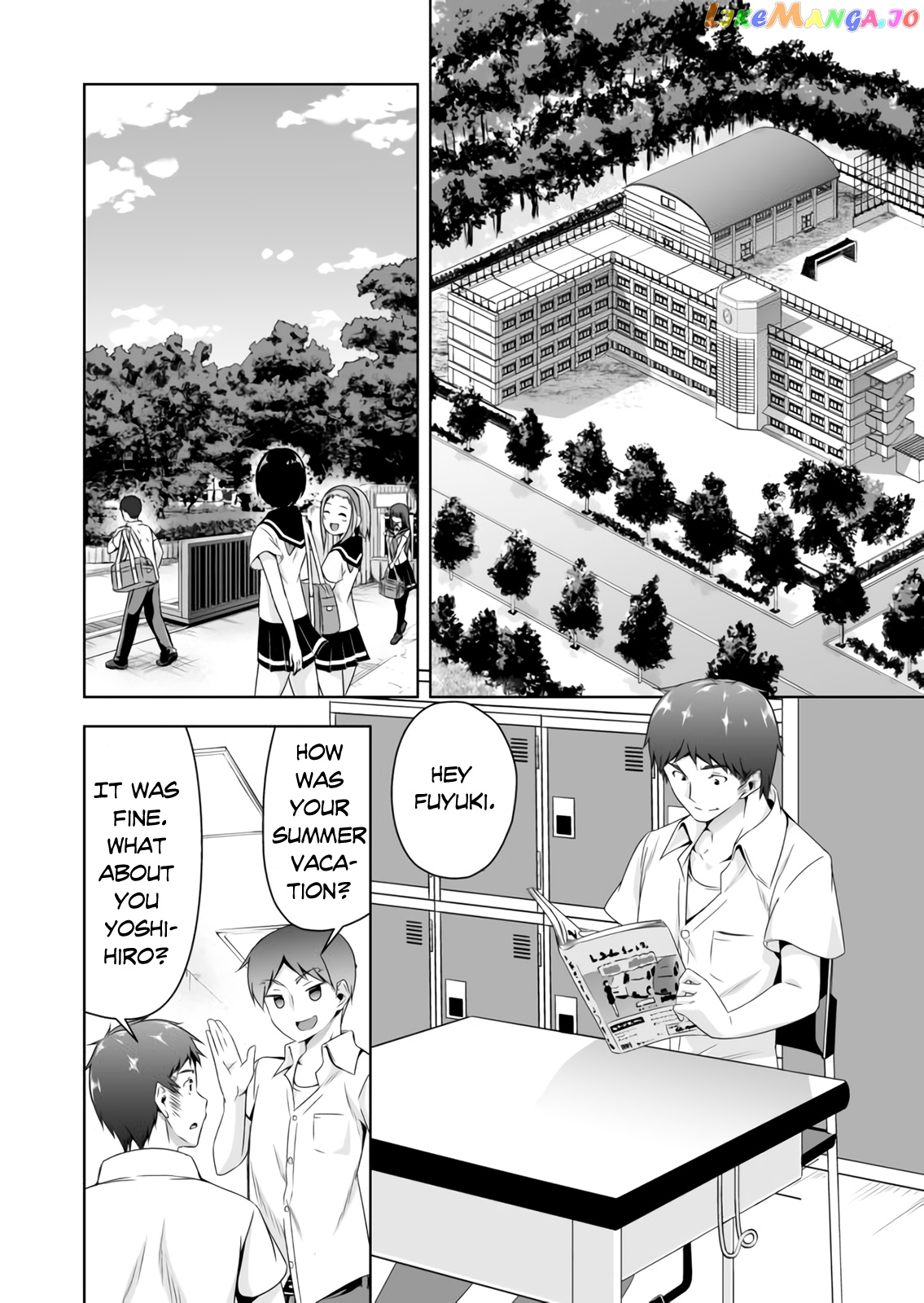 Devilchi - Manga chapter 54 - page 3
