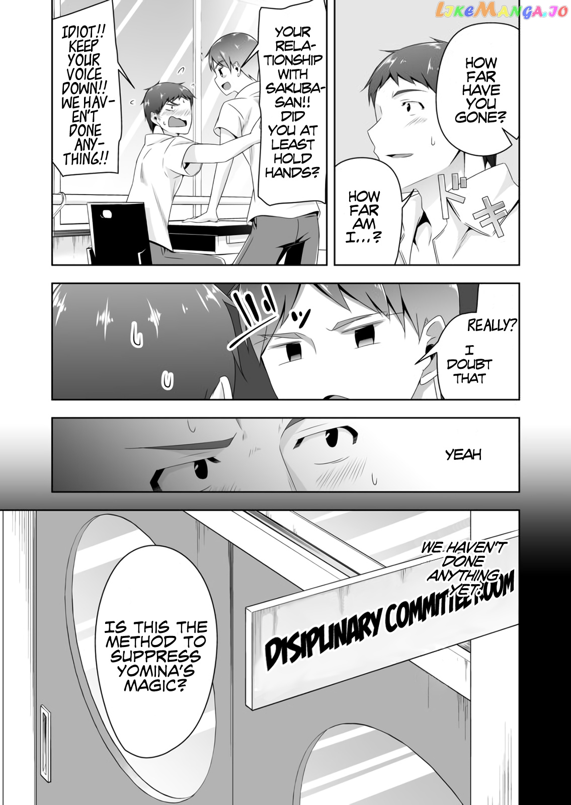 Devilchi - Manga chapter 54 - page 6