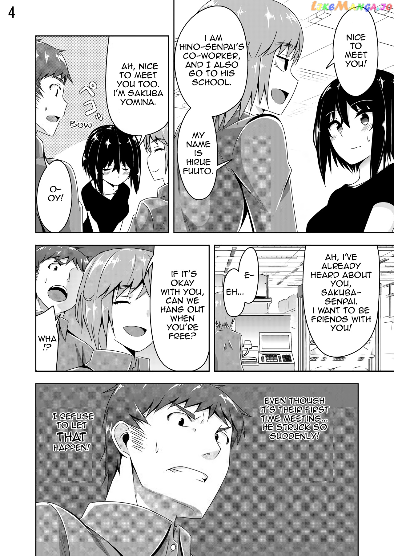 Devilchi - Manga chapter 30 - page 4