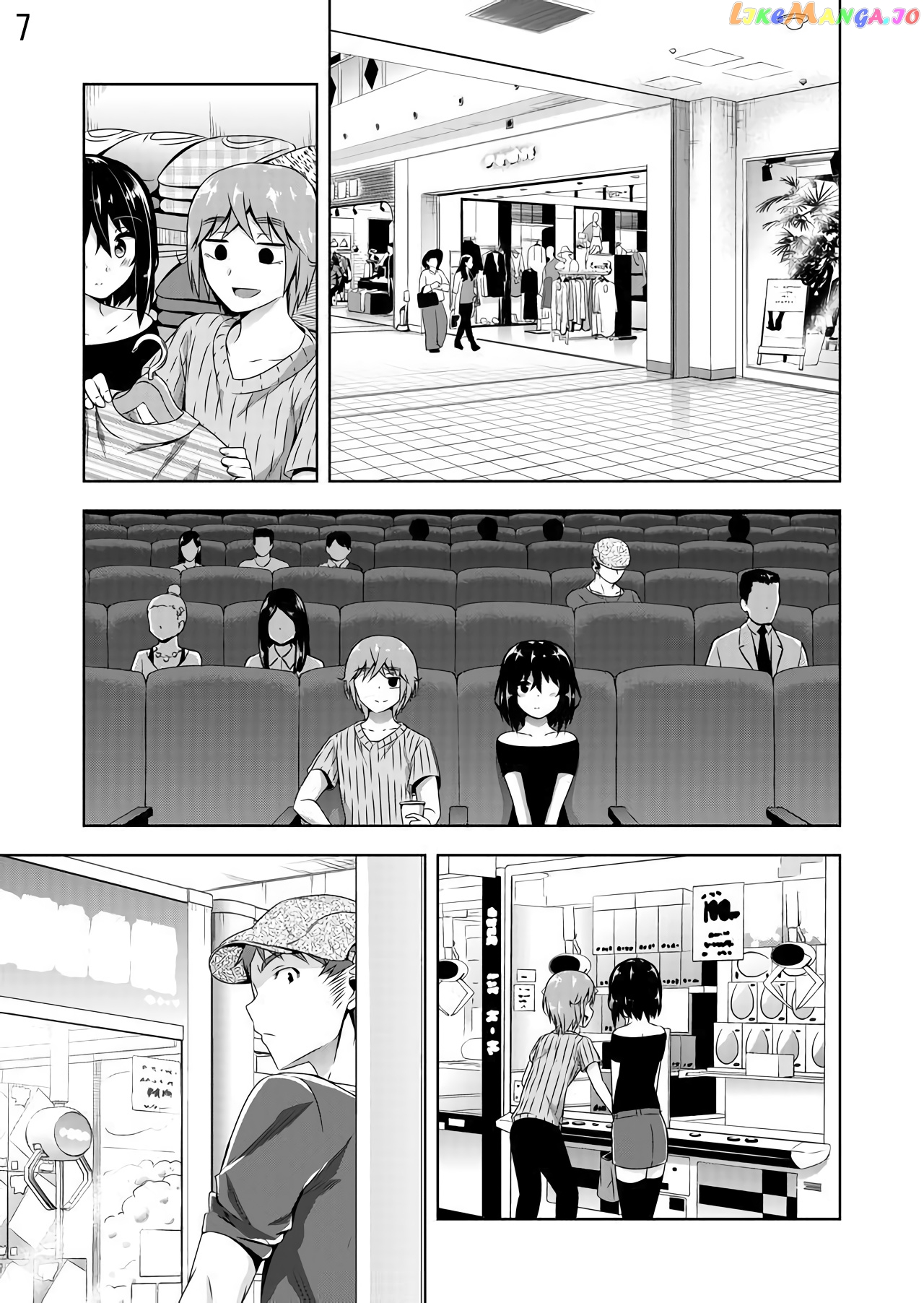 Devilchi - Manga chapter 30 - page 7