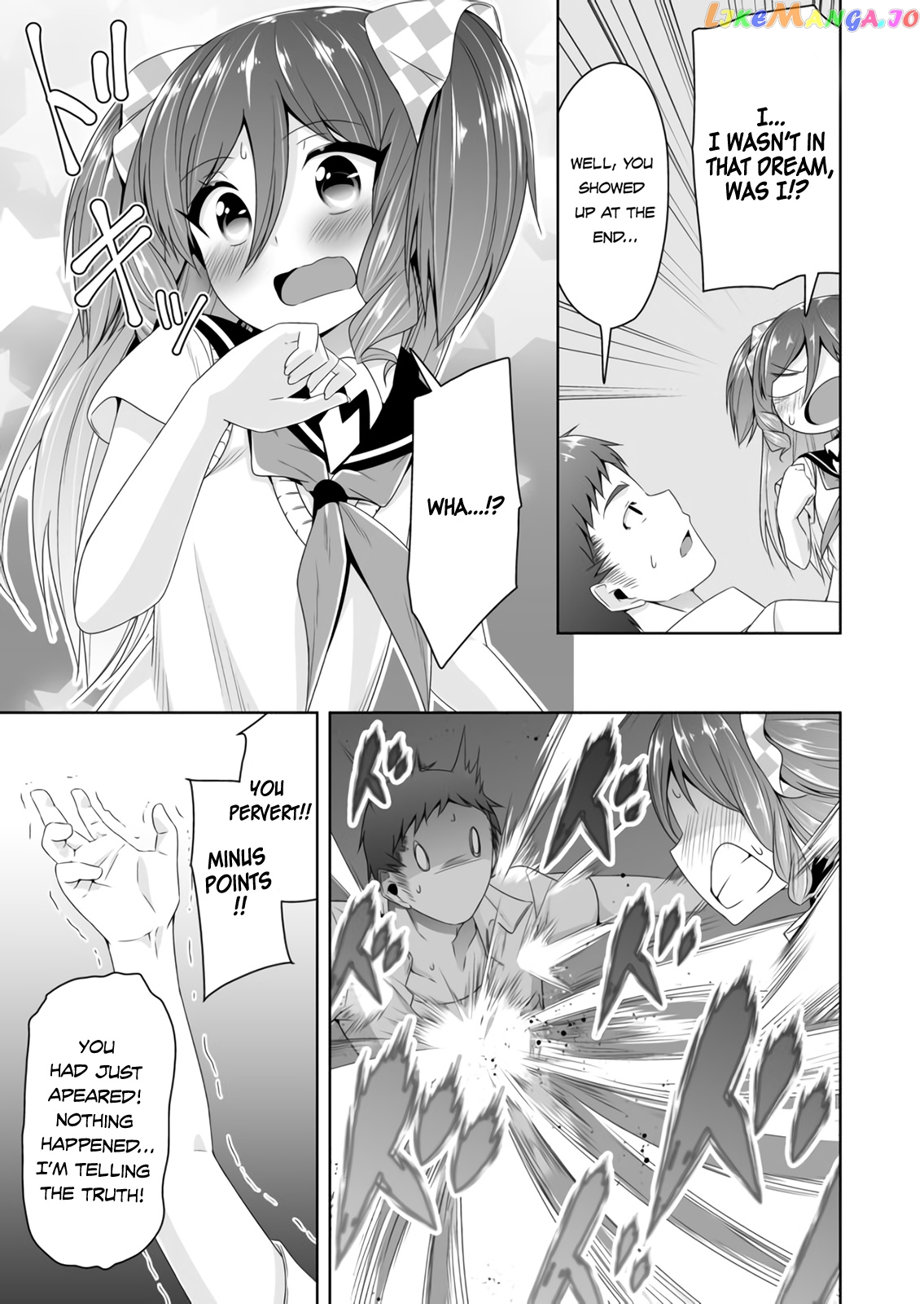 Devilchi - Manga chapter 55 - page 12