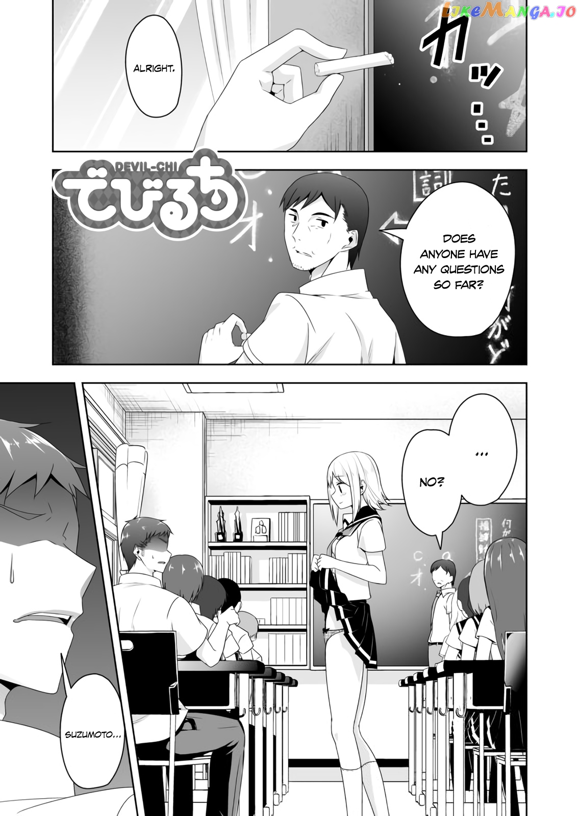 Devilchi - Manga chapter 55 - page 2