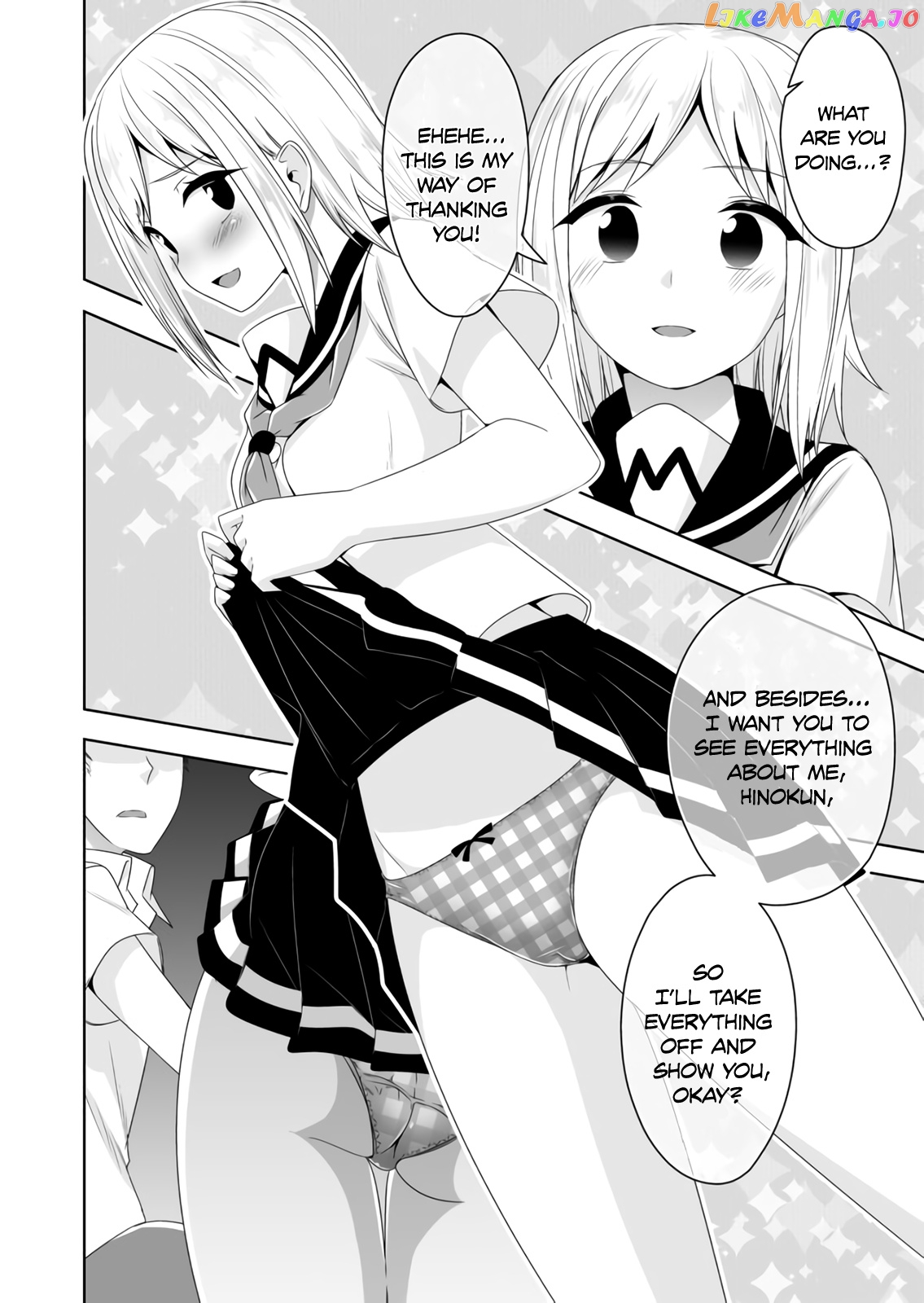 Devilchi - Manga chapter 55 - page 3