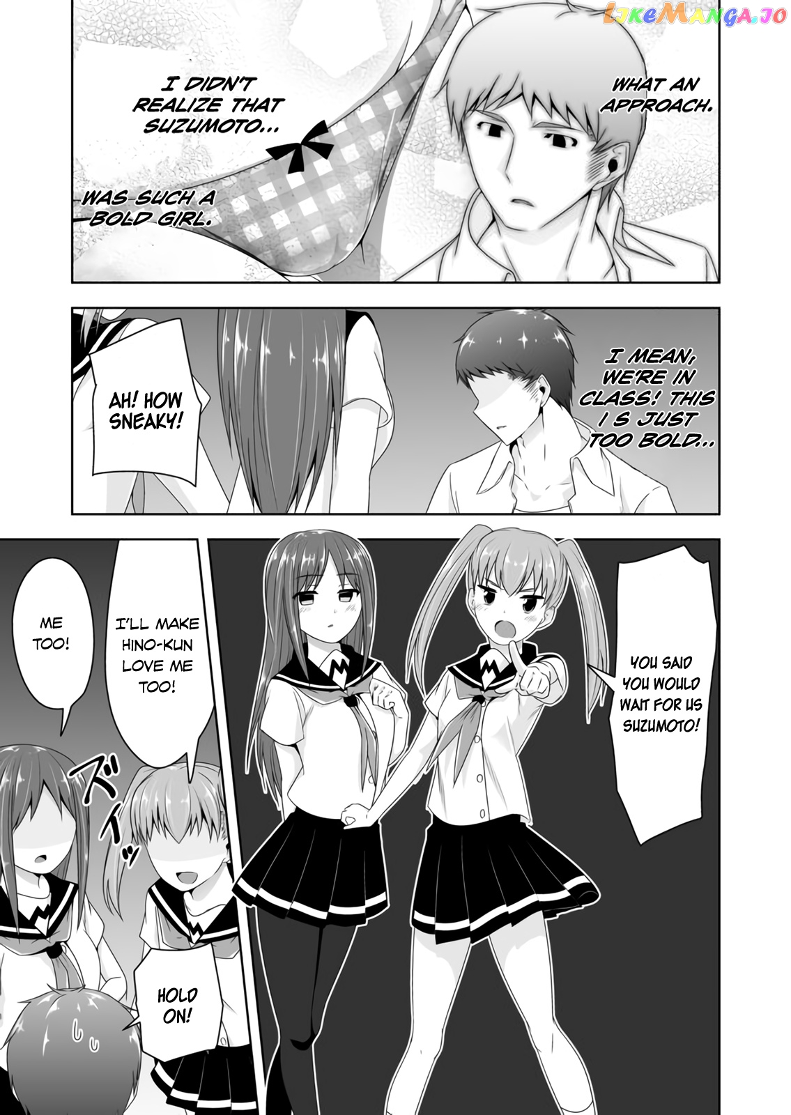 Devilchi - Manga chapter 55 - page 4