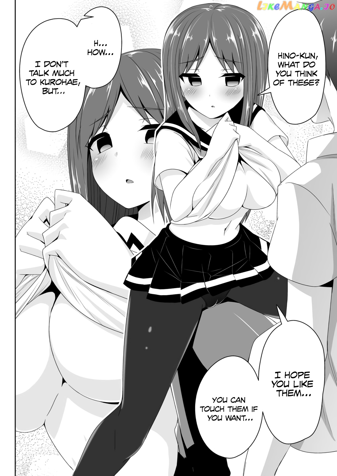 Devilchi - Manga chapter 55 - page 5