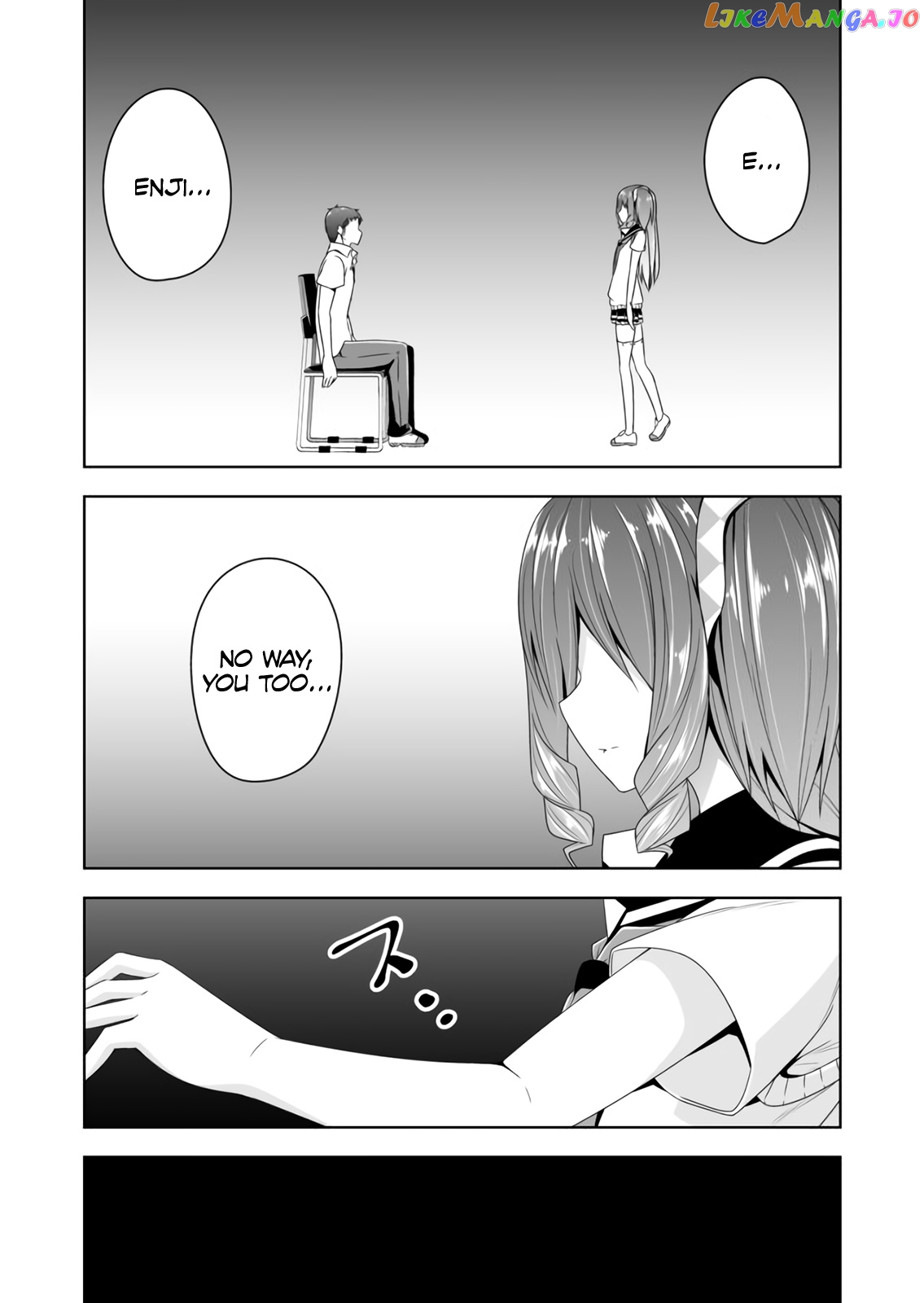 Devilchi - Manga chapter 55 - page 8