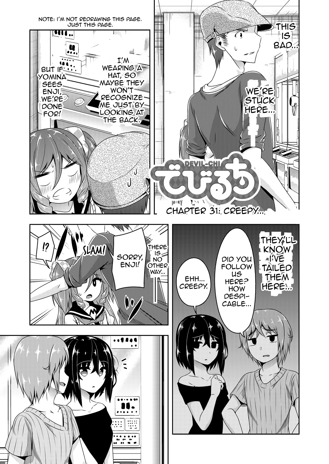Devilchi - Manga chapter 31 - page 1