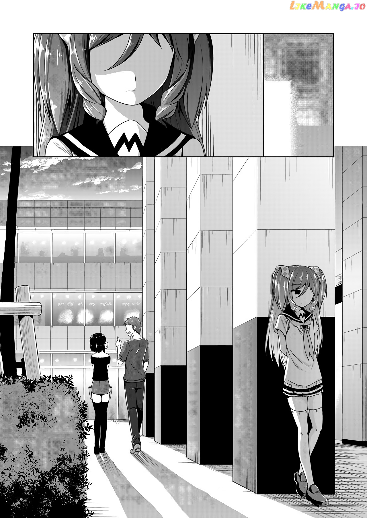 Devilchi - Manga chapter 31 - page 12