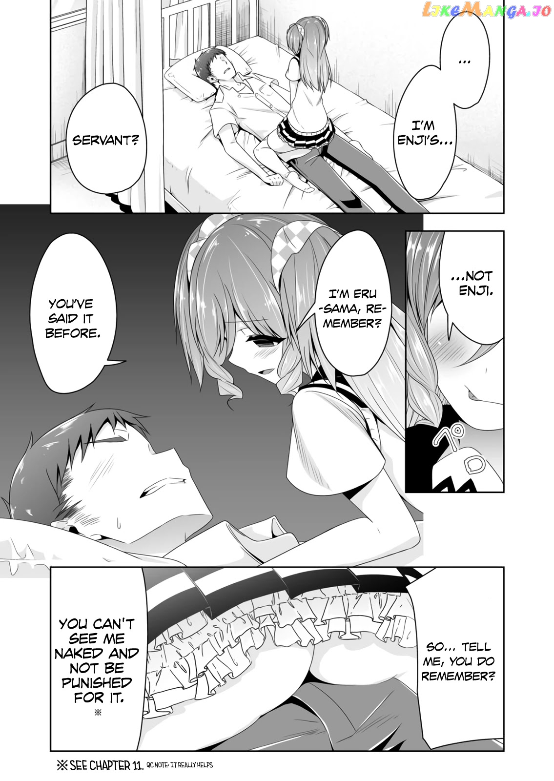 Devilchi - Manga chapter 56 - page 3