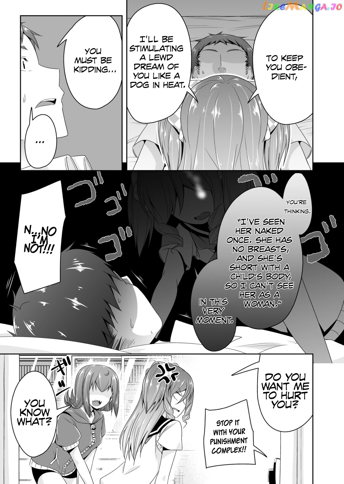 Devilchi - Manga chapter 56 - page 6