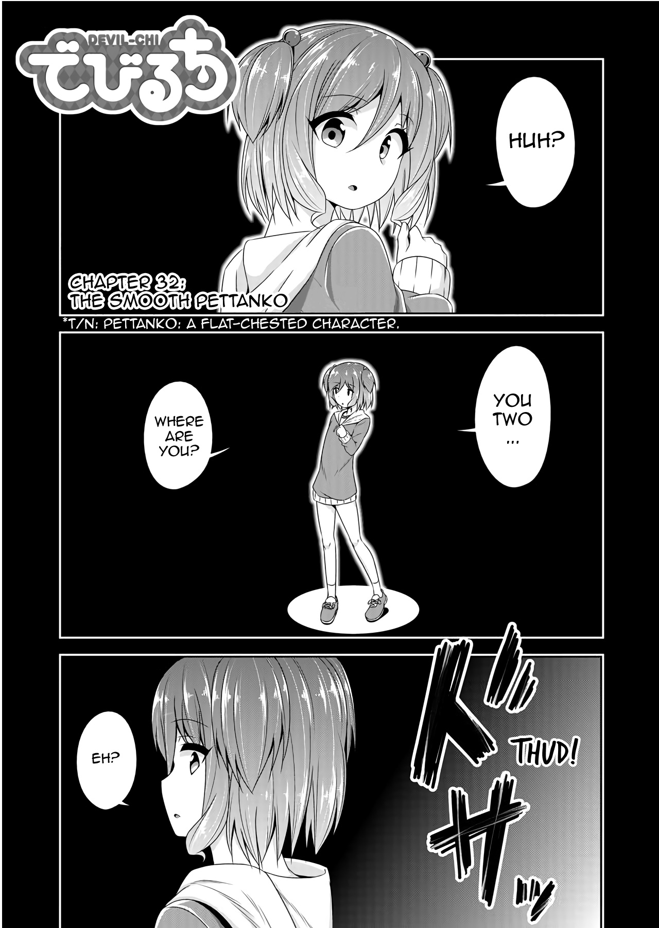 Devilchi - Manga chapter 32 - page 1