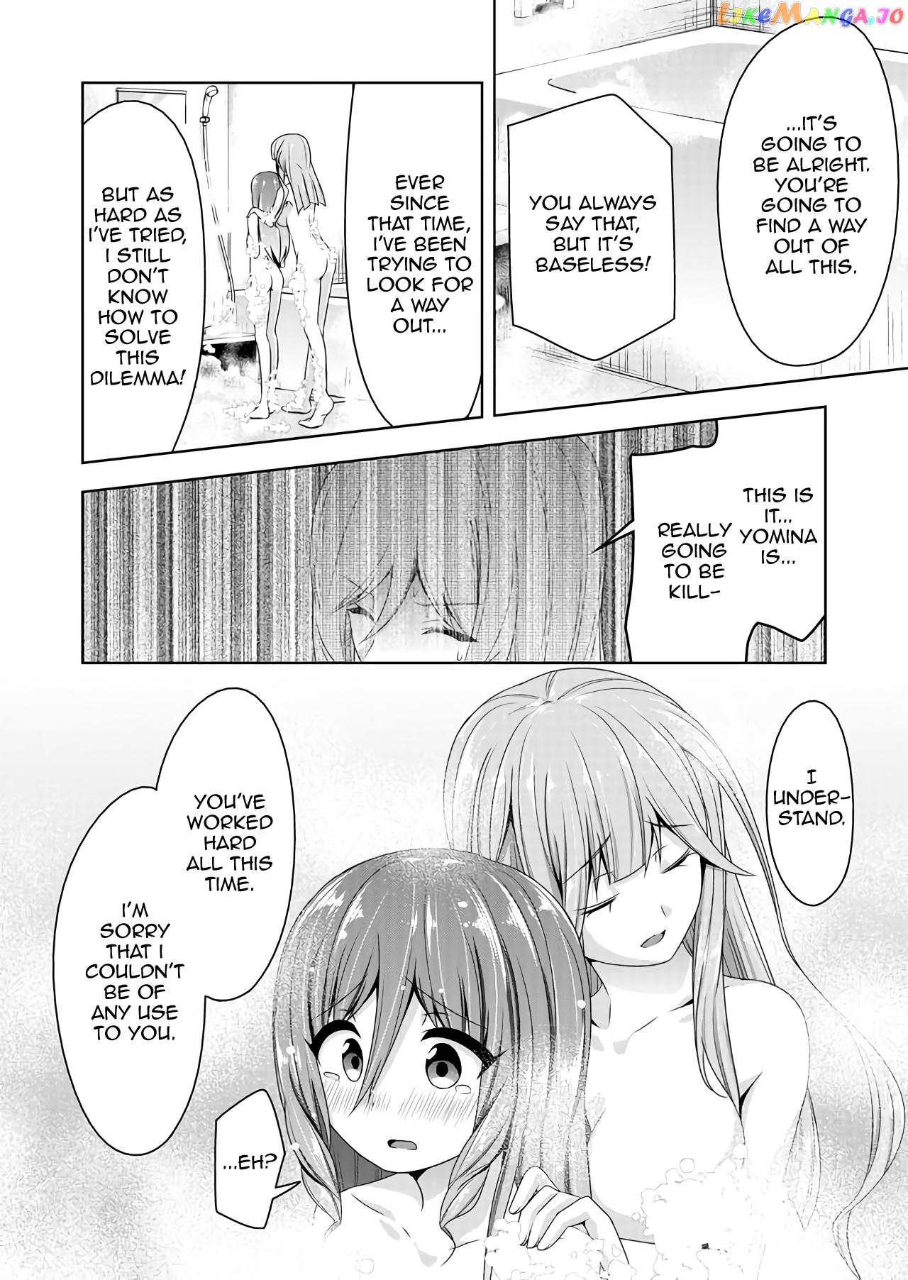Devilchi - Manga chapter 32 - page 10