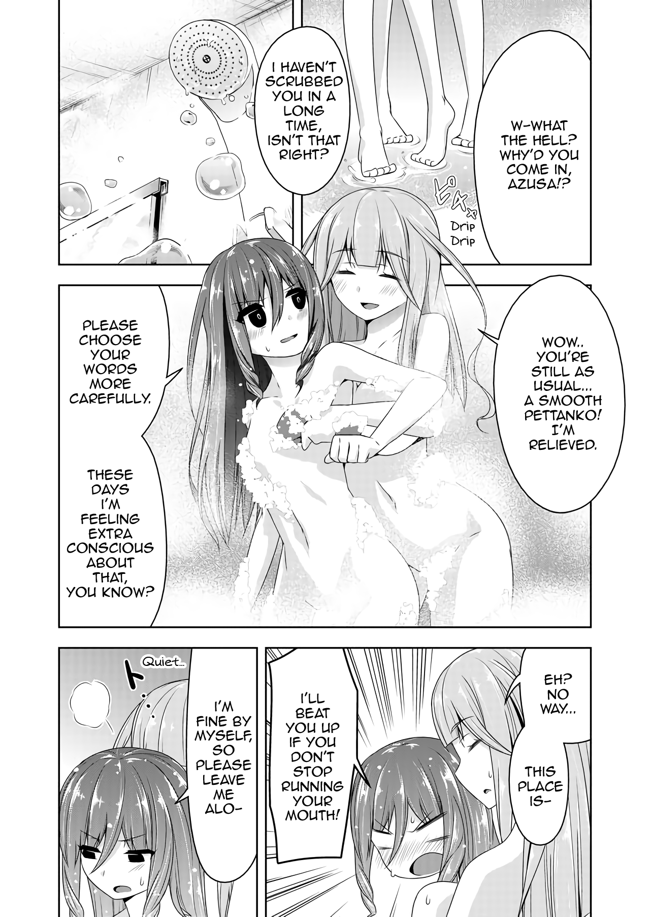 Devilchi - Manga chapter 32 - page 8