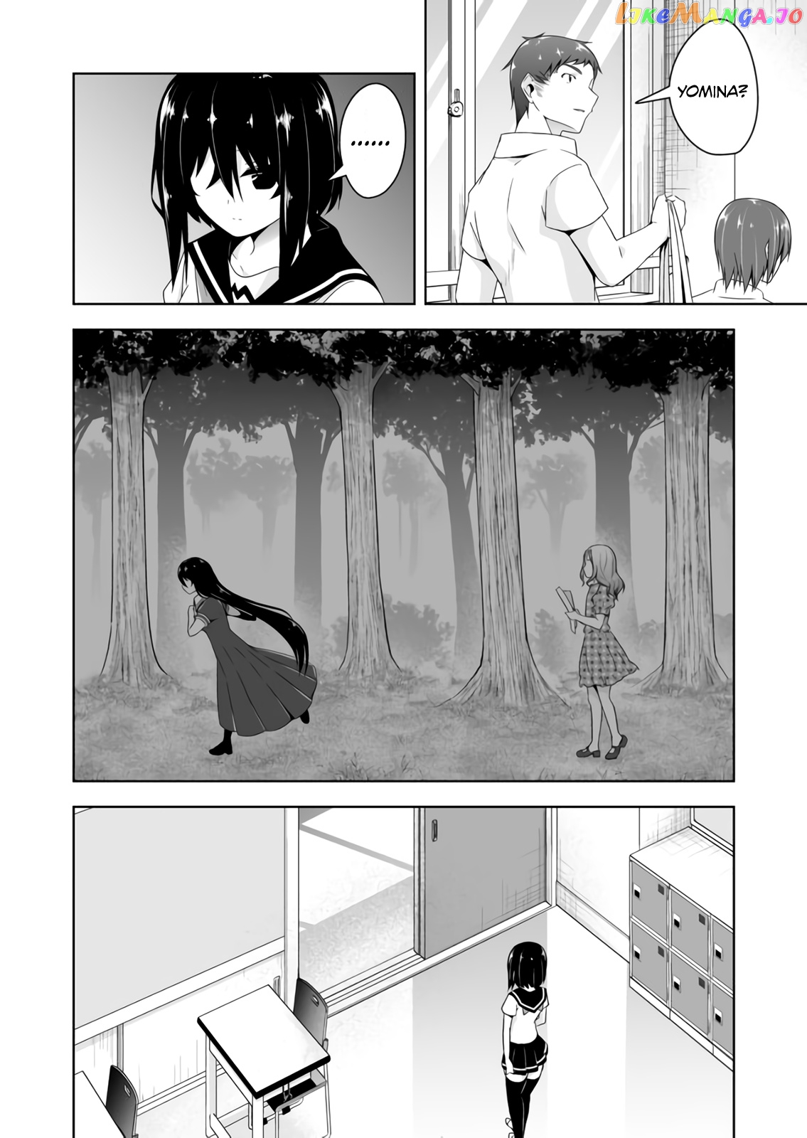 Devilchi - Manga chapter 57 - page 13