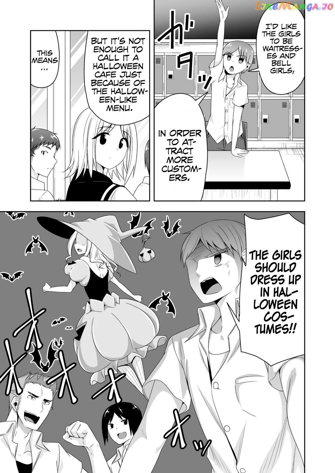 Devilchi - Manga chapter 57 - page 4