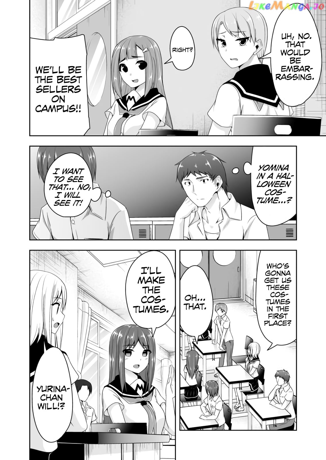 Devilchi - Manga chapter 57 - page 5