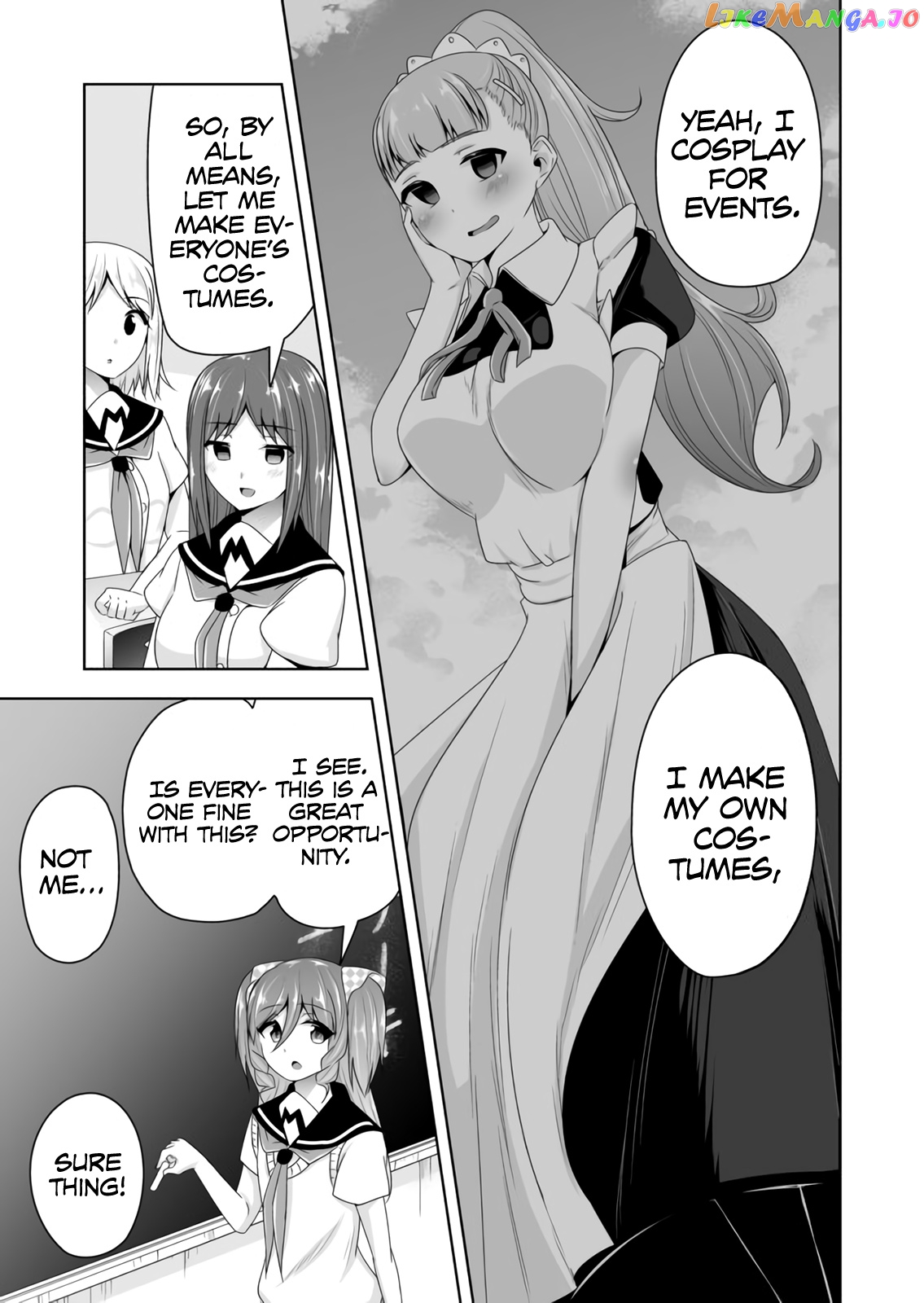 Devilchi - Manga chapter 57 - page 6
