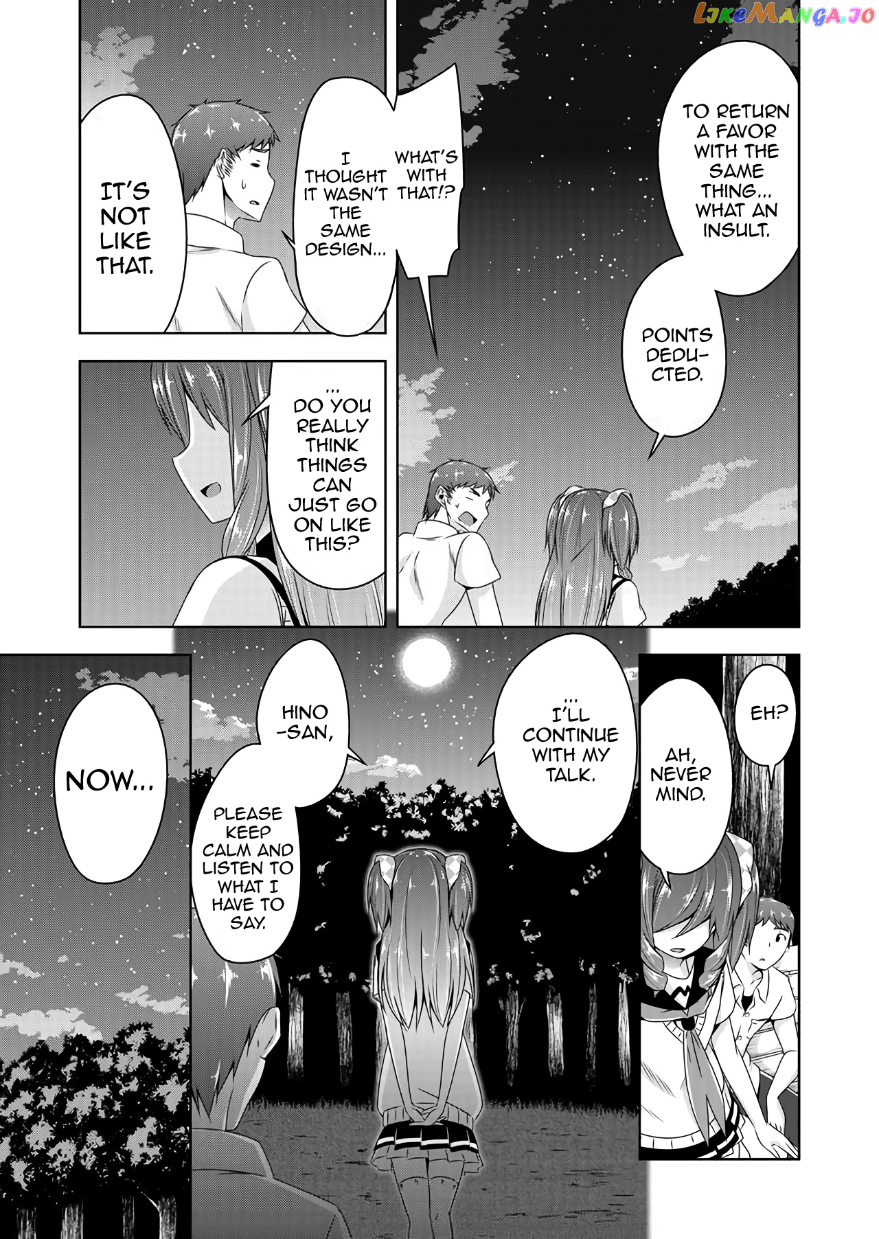 Devilchi - Manga chapter 33 - page 11