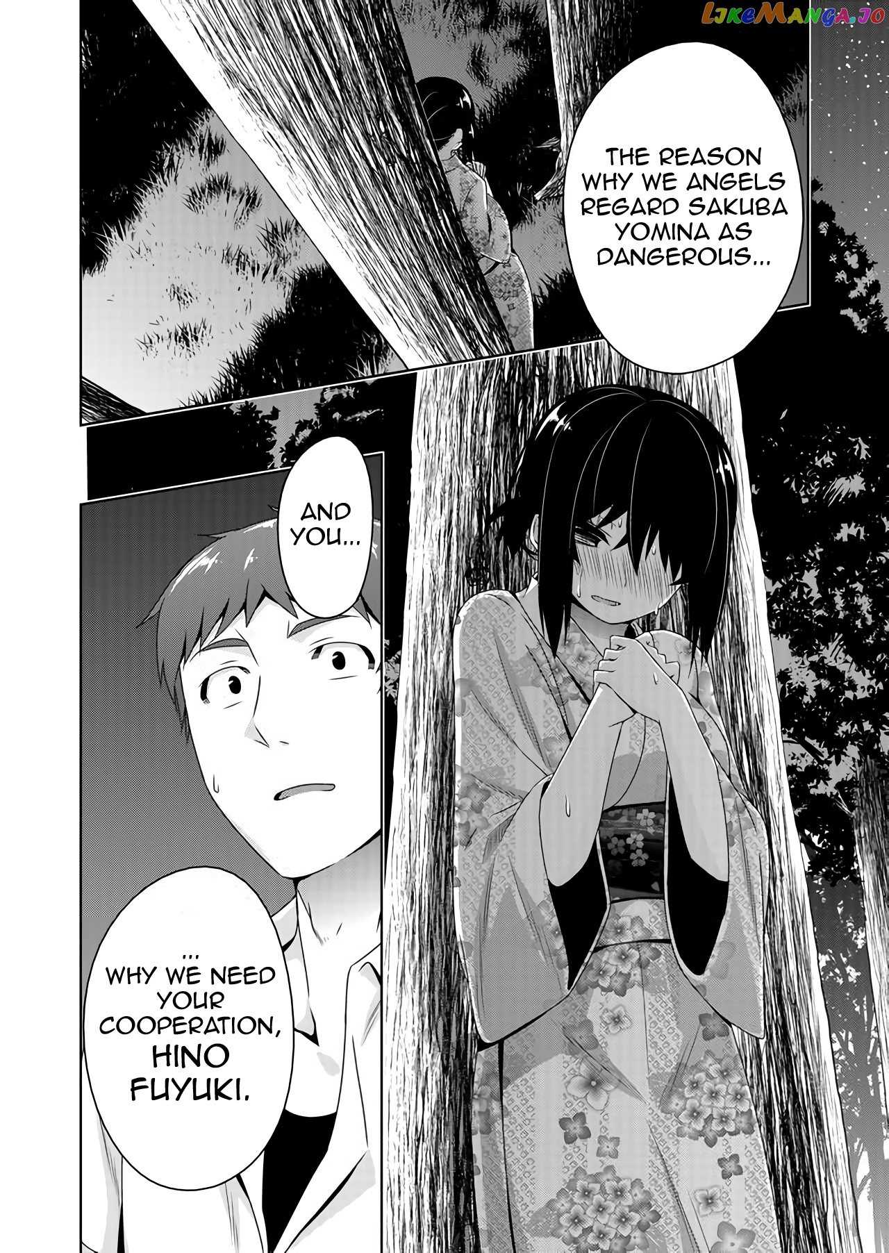 Devilchi - Manga chapter 33 - page 12