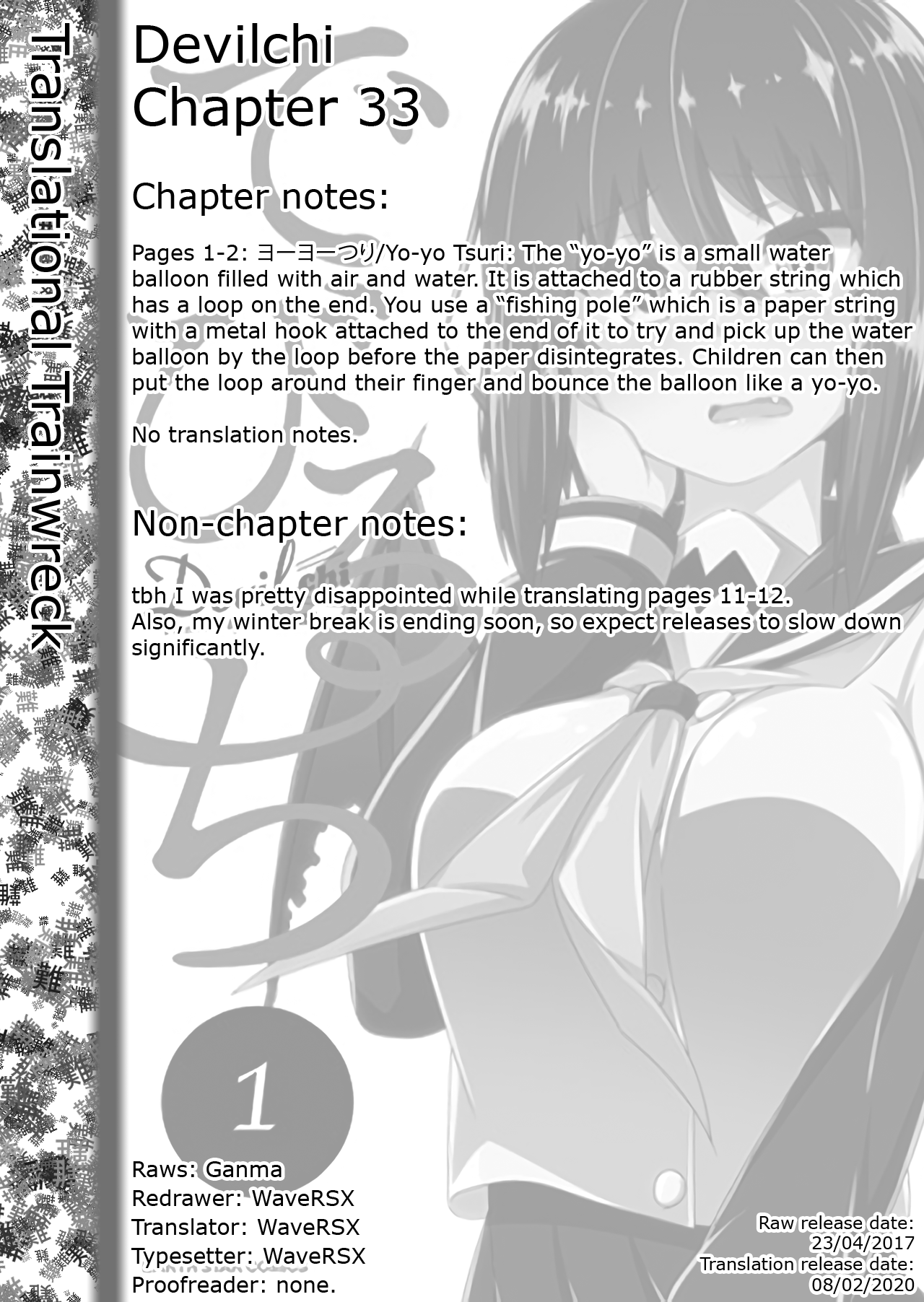 Devilchi - Manga chapter 33 - page 13