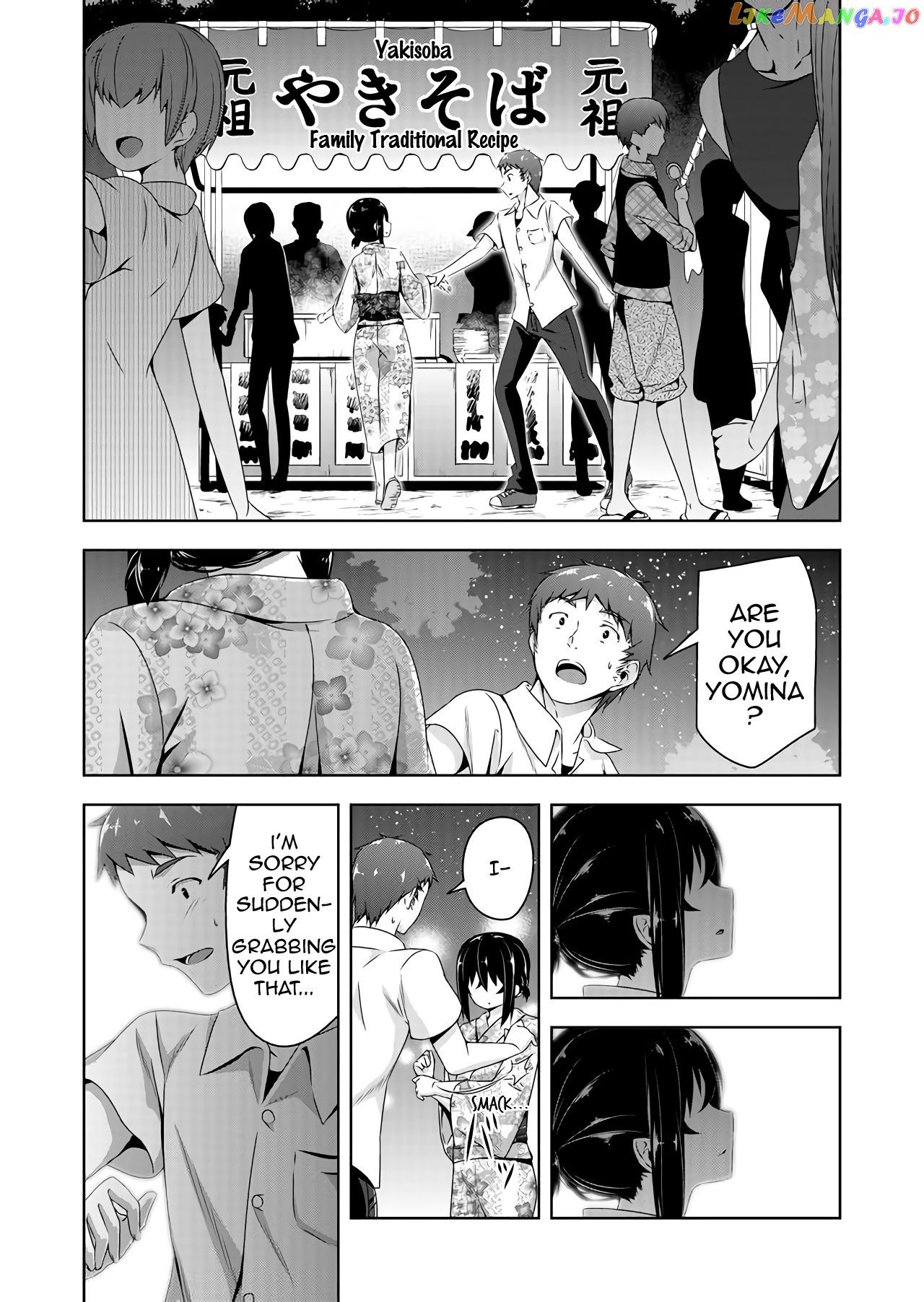 Devilchi - Manga chapter 33 - page 6