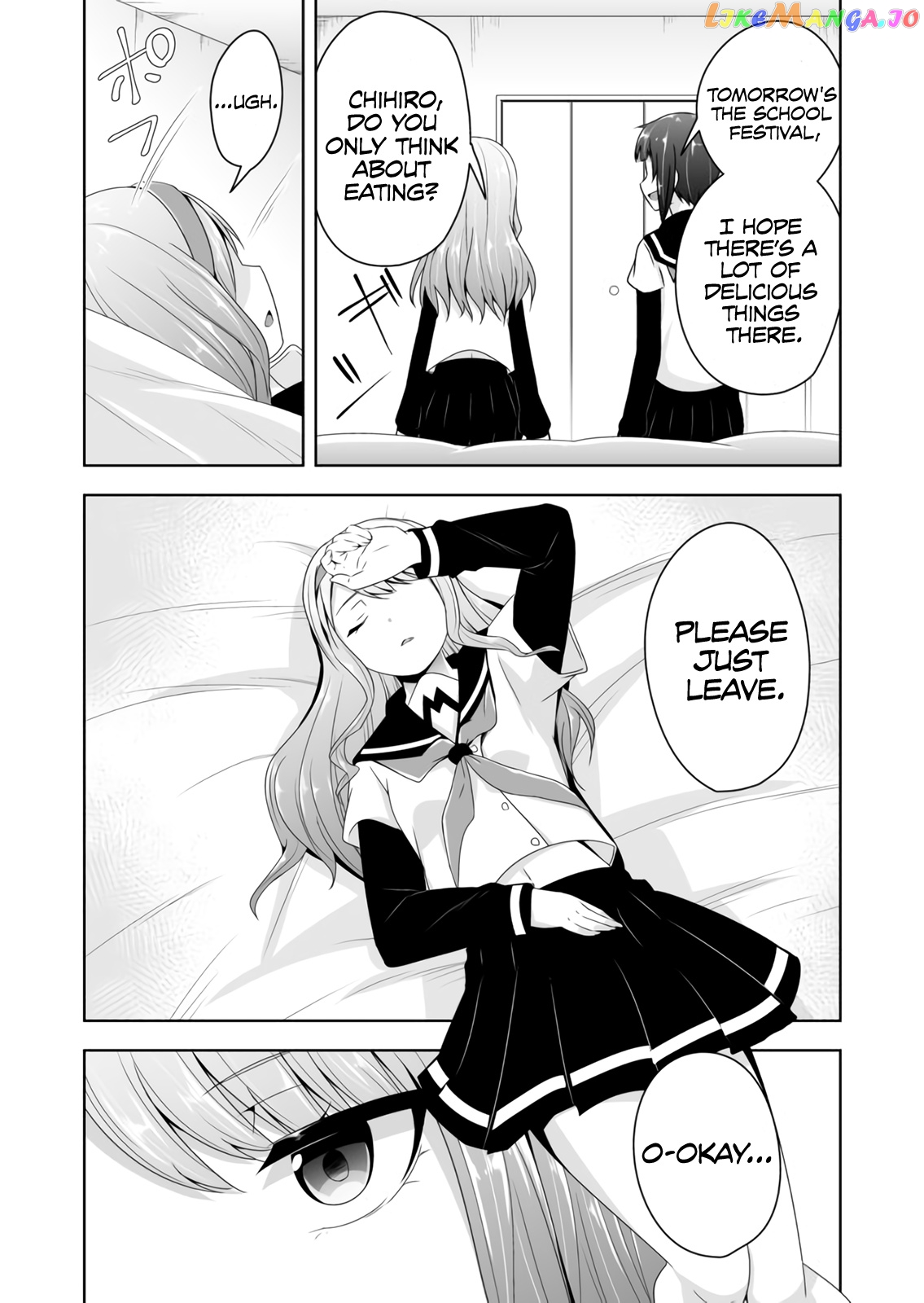 Devilchi - Manga chapter 58 - page 13