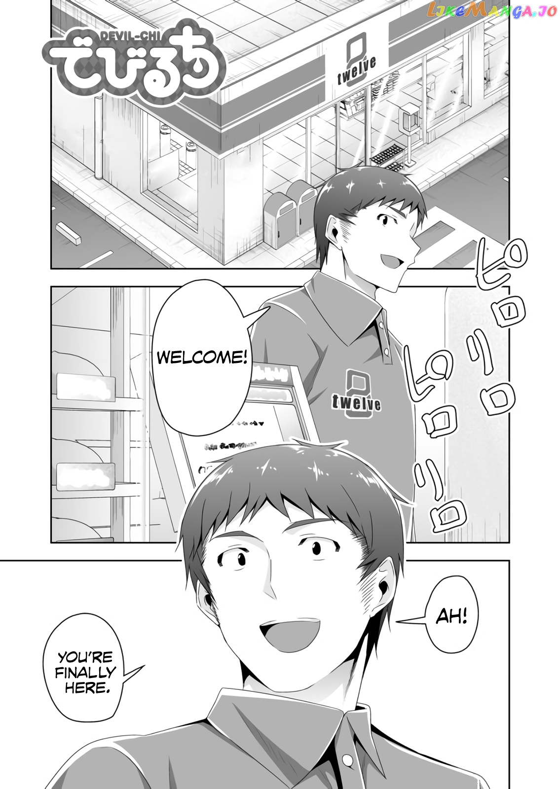 Devilchi - Manga chapter 58 - page 2