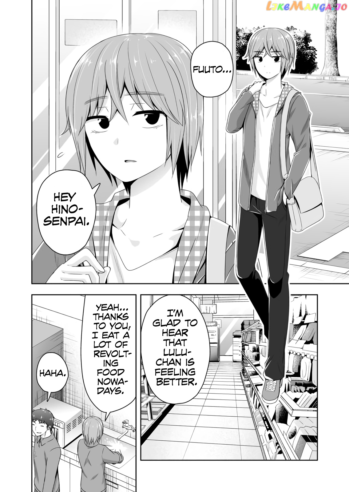 Devilchi - Manga chapter 58 - page 3
