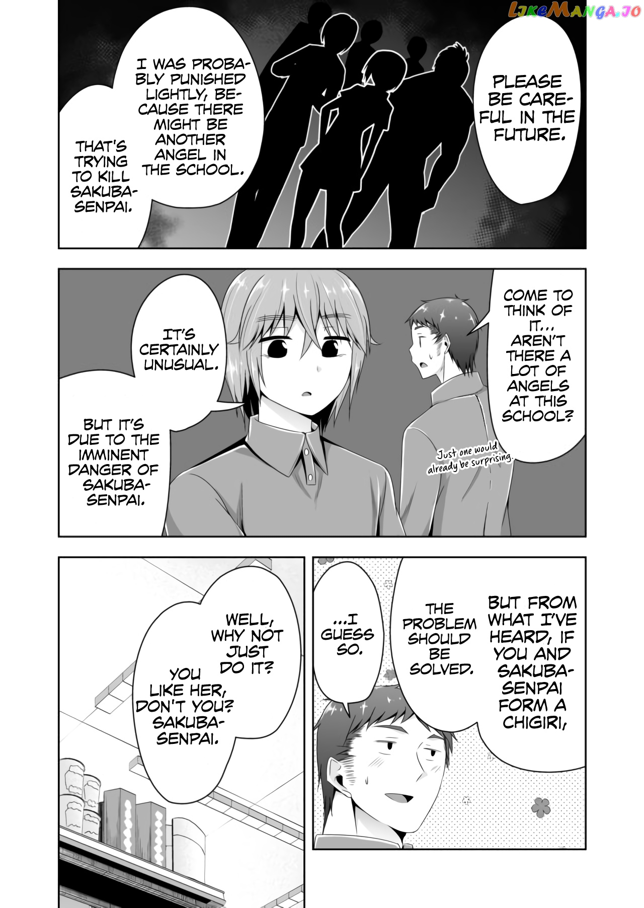 Devilchi - Manga chapter 58 - page 6