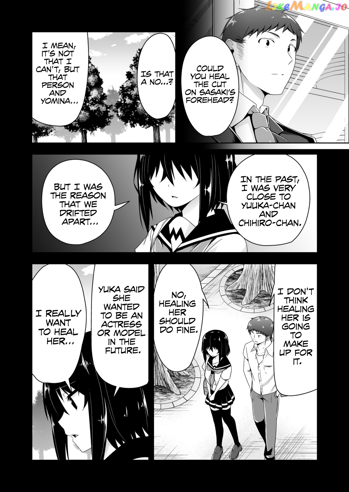Devilchi - Manga chapter 58 - page 9