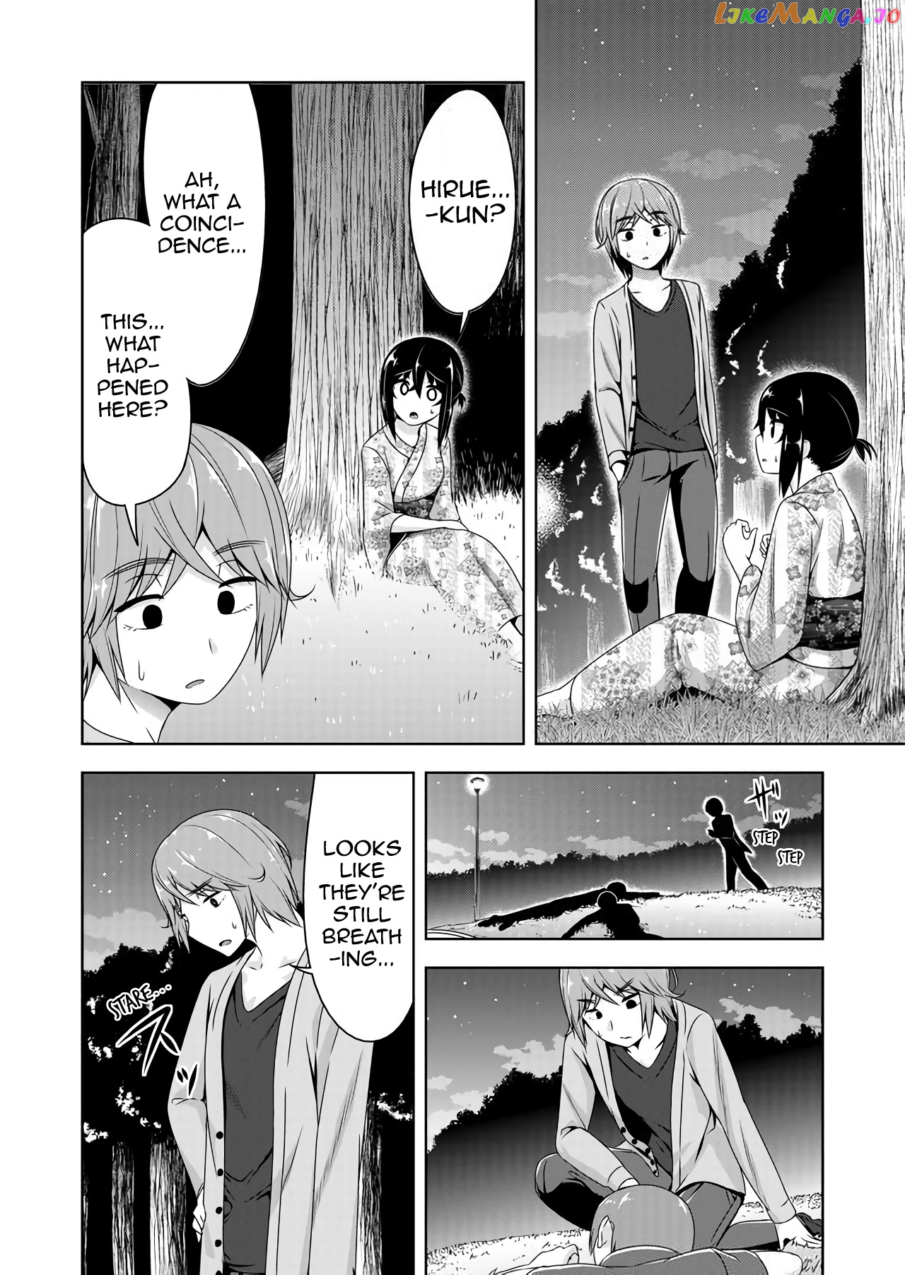 Devilchi - Manga chapter 34 - page 10