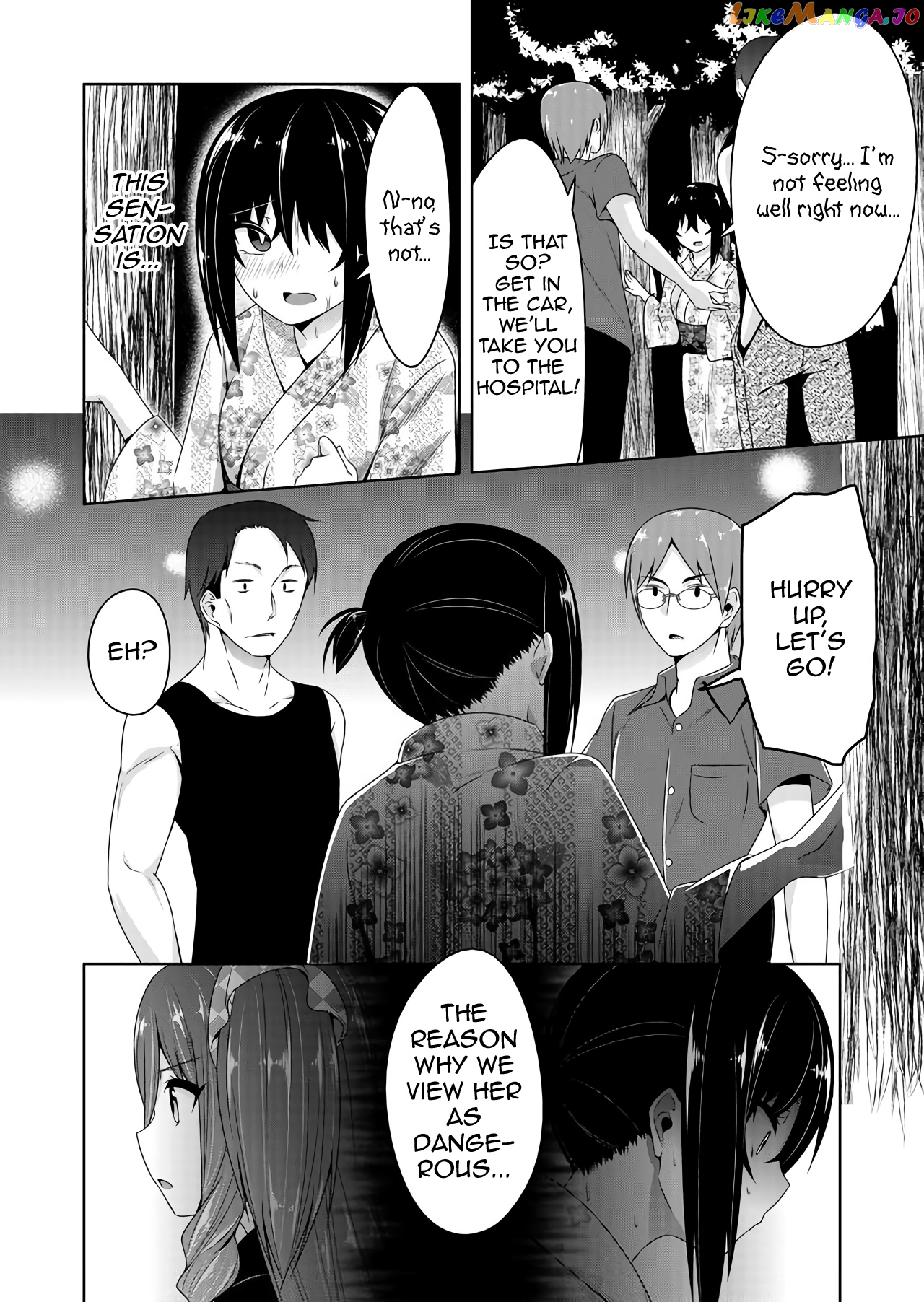 Devilchi - Manga chapter 34 - page 2