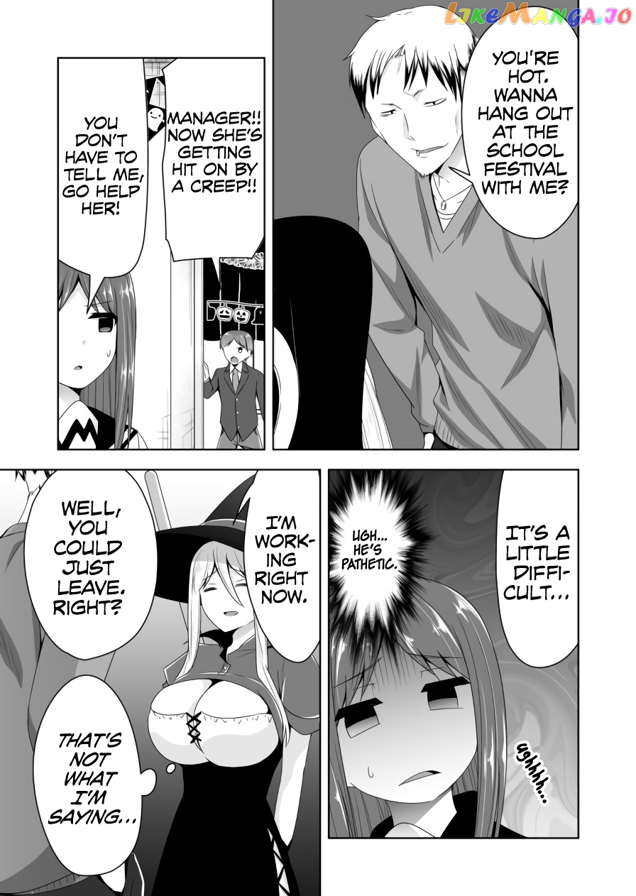 Devilchi - Manga chapter 59 - page 12