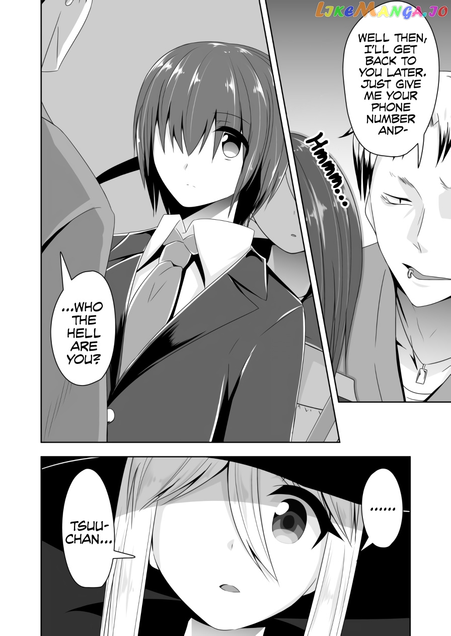 Devilchi - Manga chapter 59 - page 13