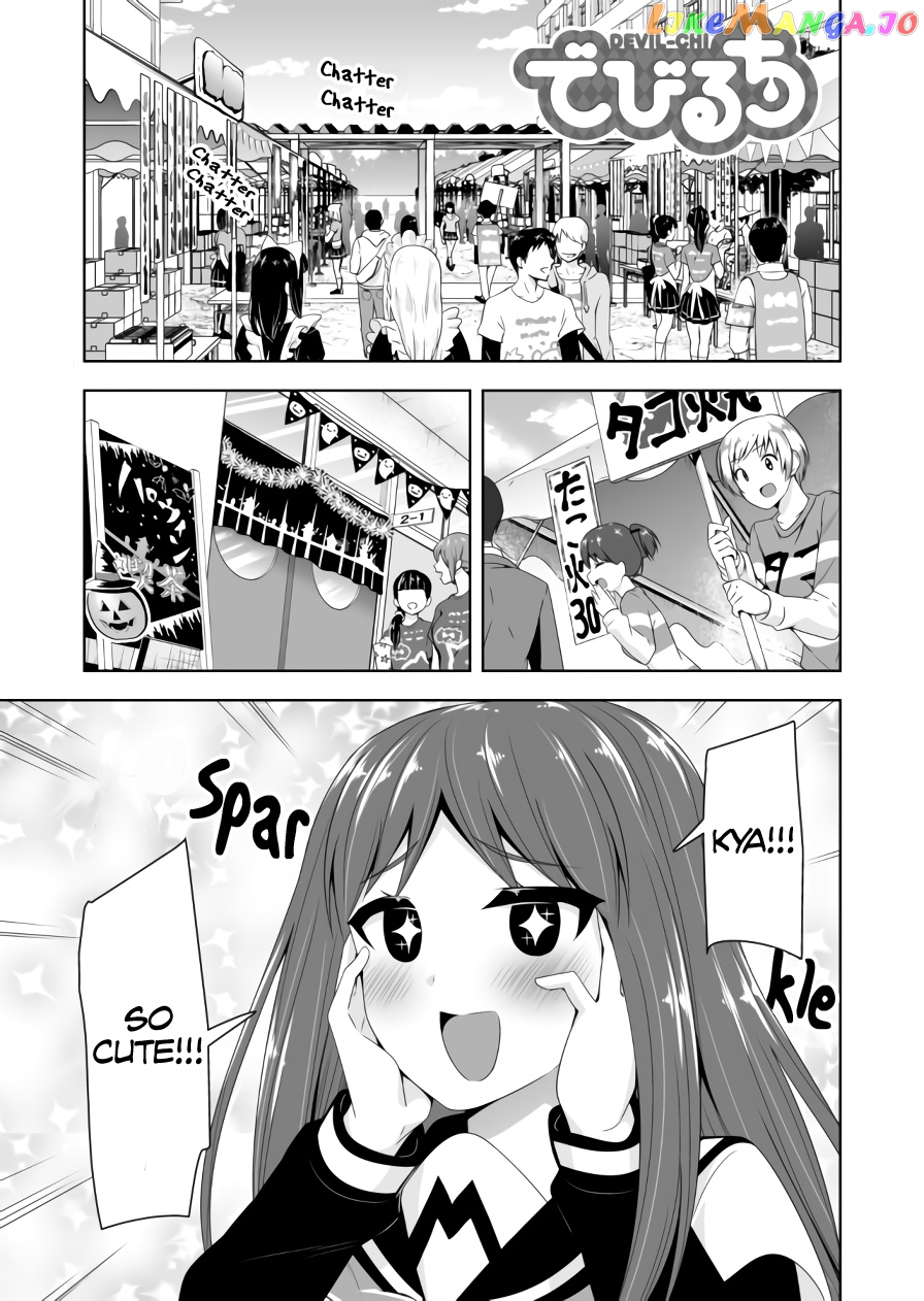 Devilchi - Manga chapter 59 - page 2