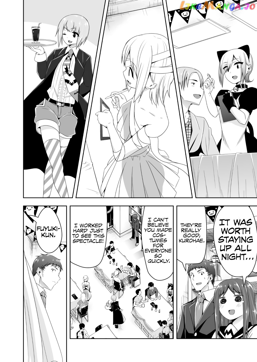 Devilchi - Manga chapter 59 - page 3