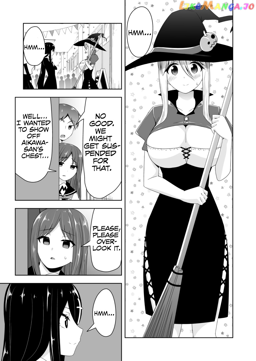 Devilchi - Manga chapter 59 - page 8
