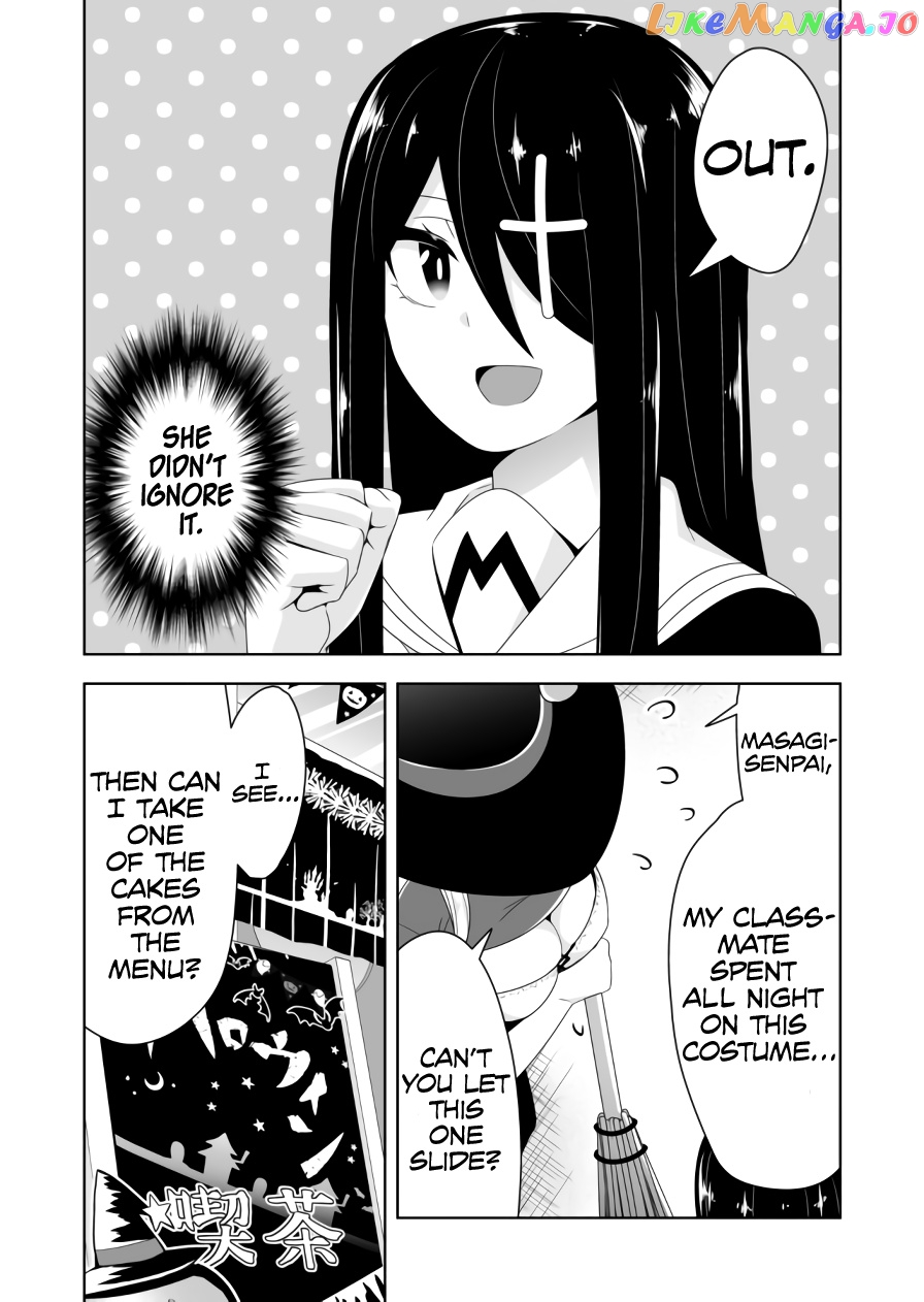 Devilchi - Manga chapter 59 - page 9