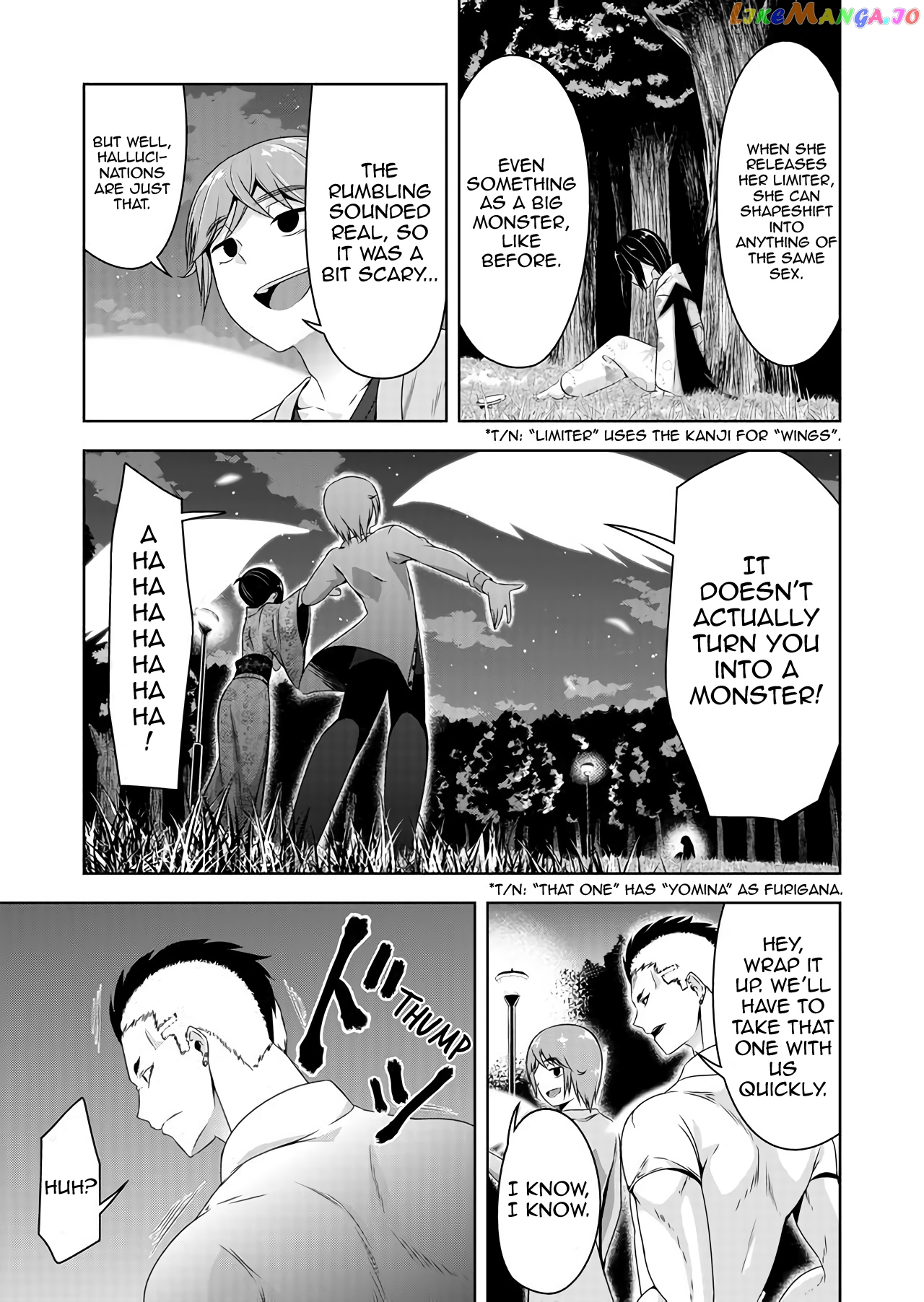 Devilchi - Manga chapter 35 - page 11