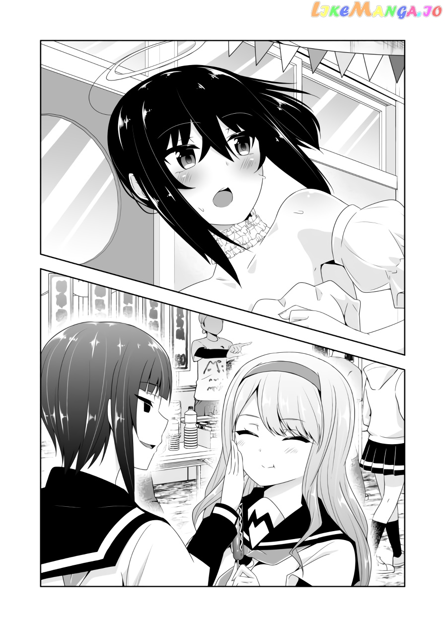 Devilchi - Manga chapter 60 - page 13