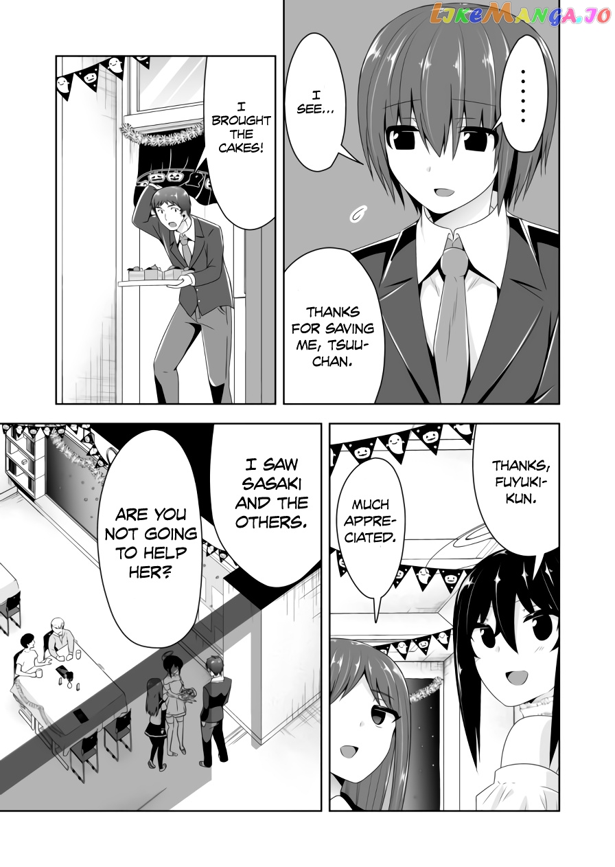 Devilchi - Manga chapter 60 - page 6