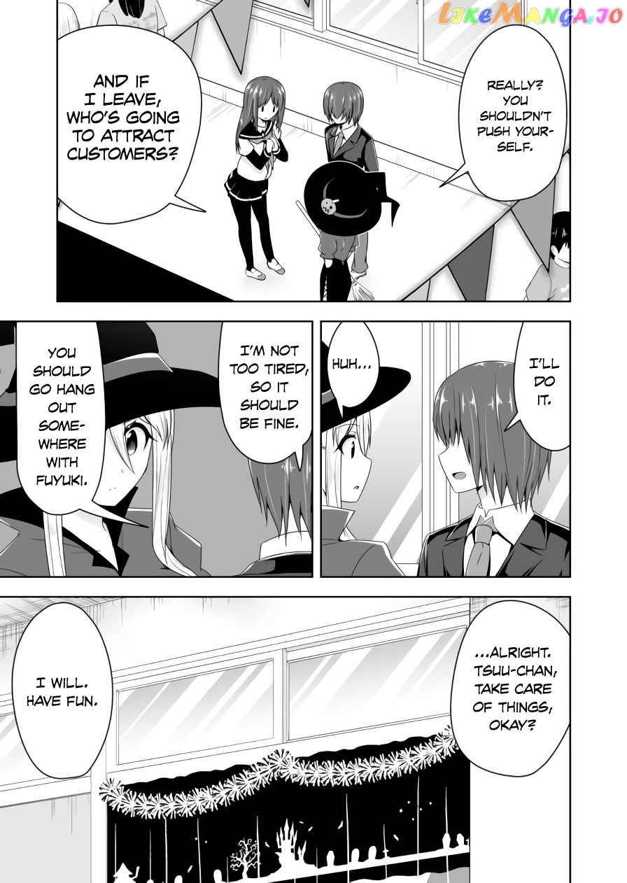 Devilchi - Manga chapter 60 - page 8