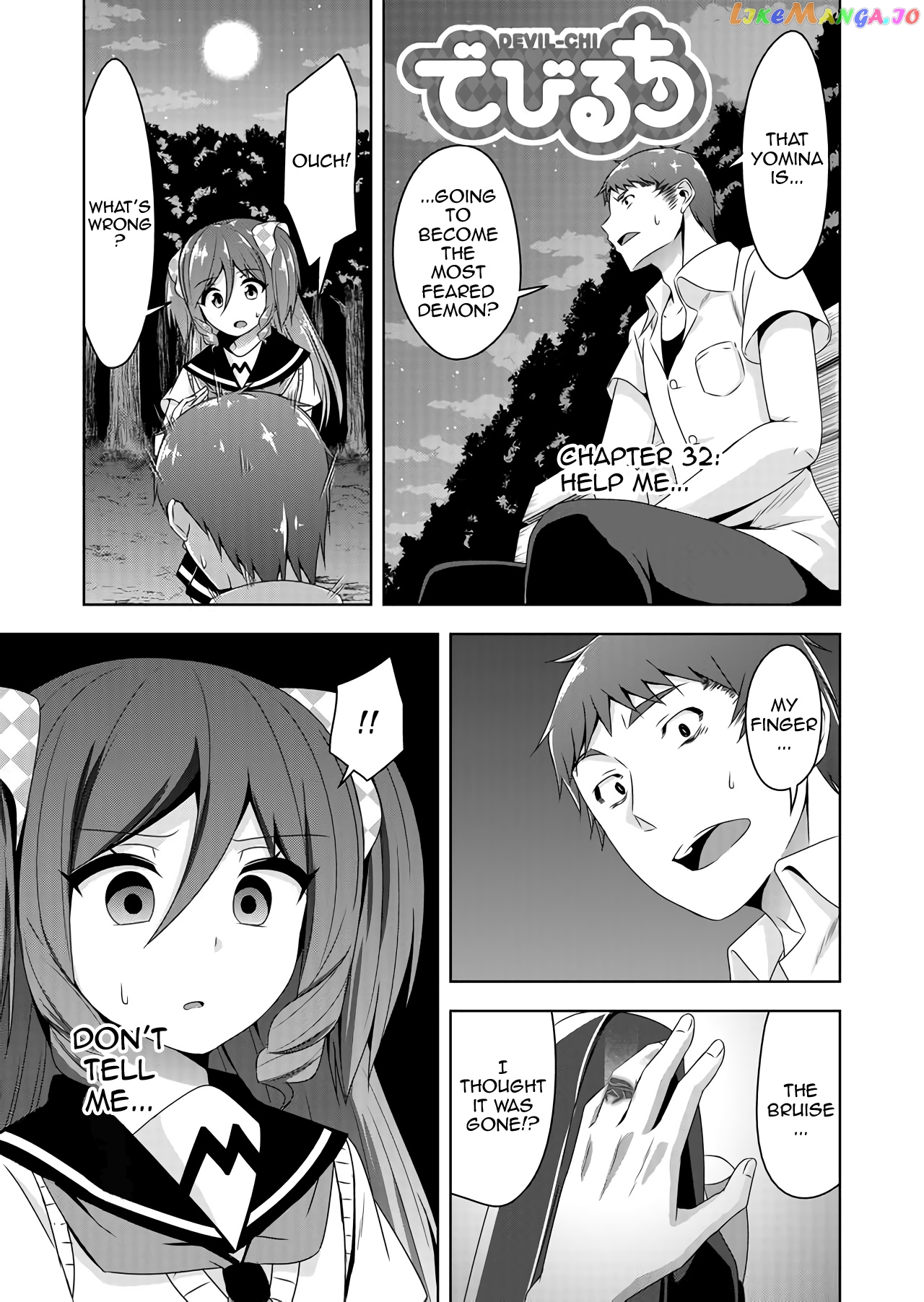 Devilchi - Manga chapter 36 - page 1