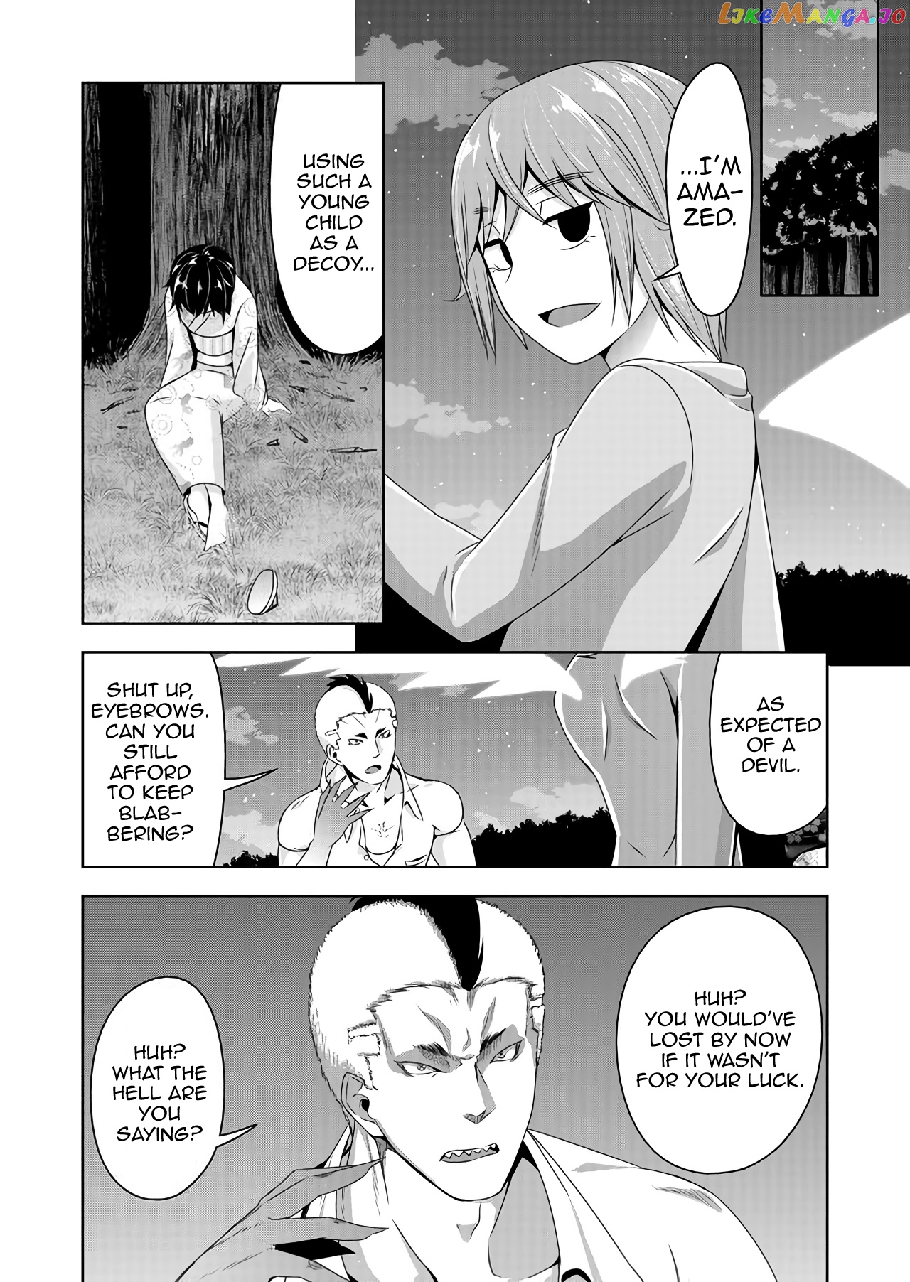 Devilchi - Manga chapter 36 - page 2