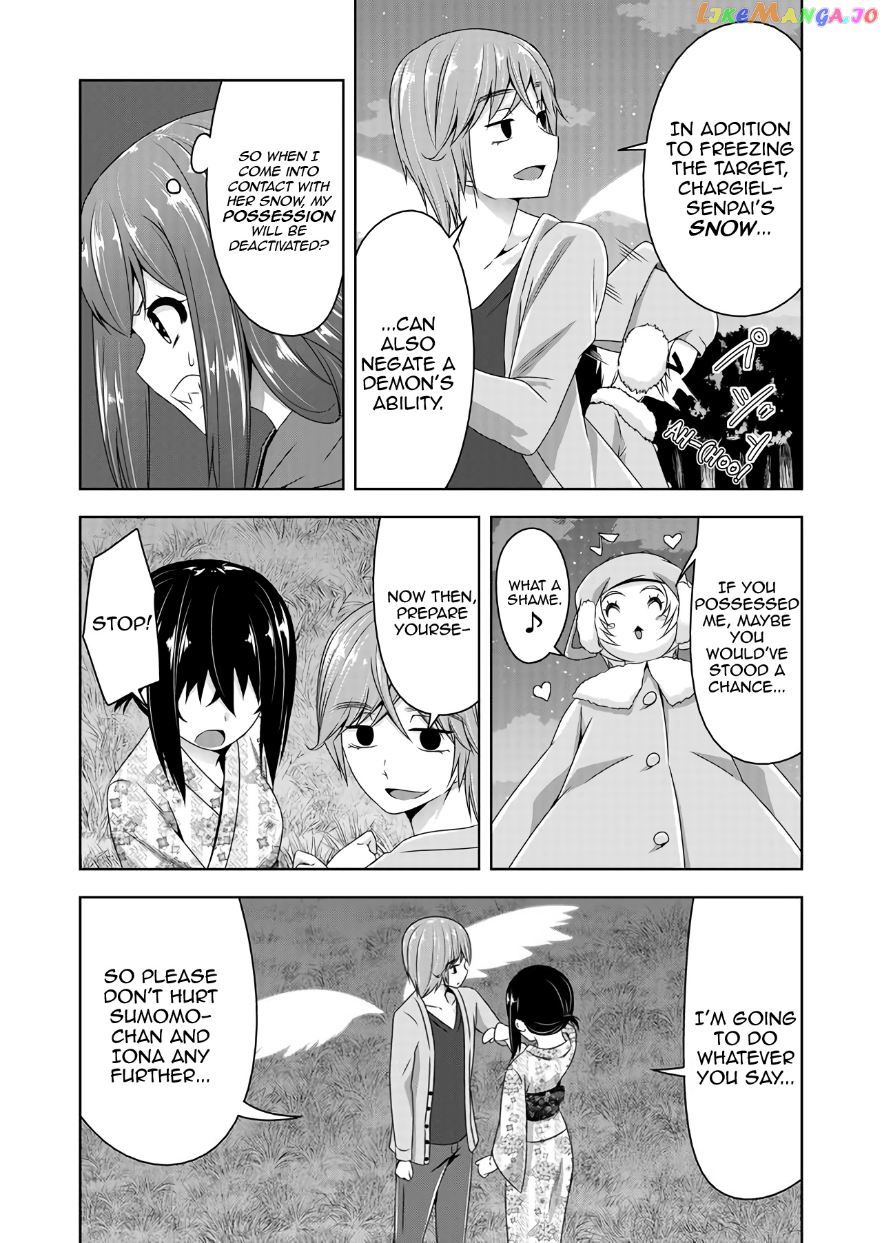 Devilchi - Manga chapter 36 - page 5